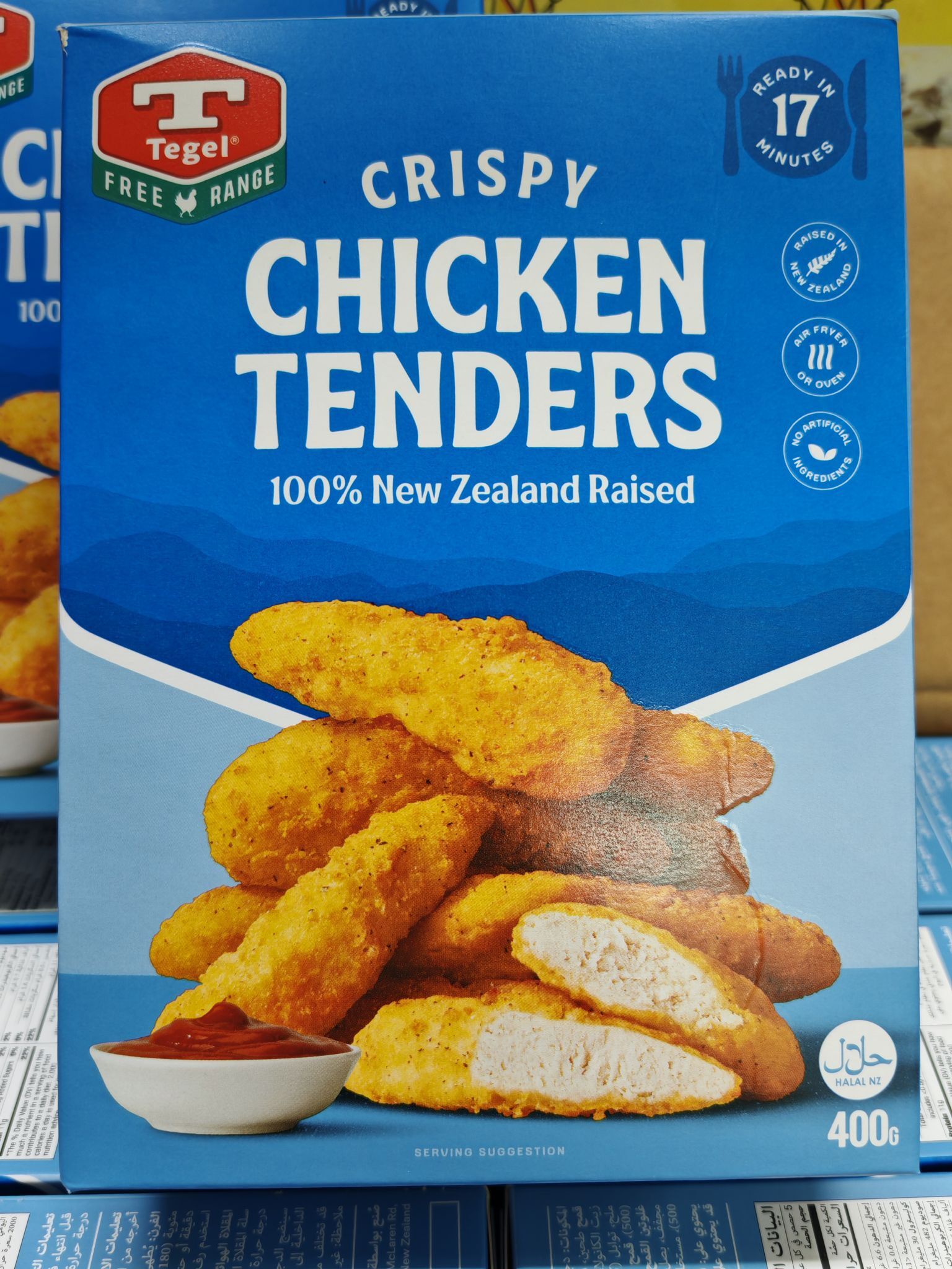 12月優惠-紐西蘭Tegel 無激素脆雞柳(400g)