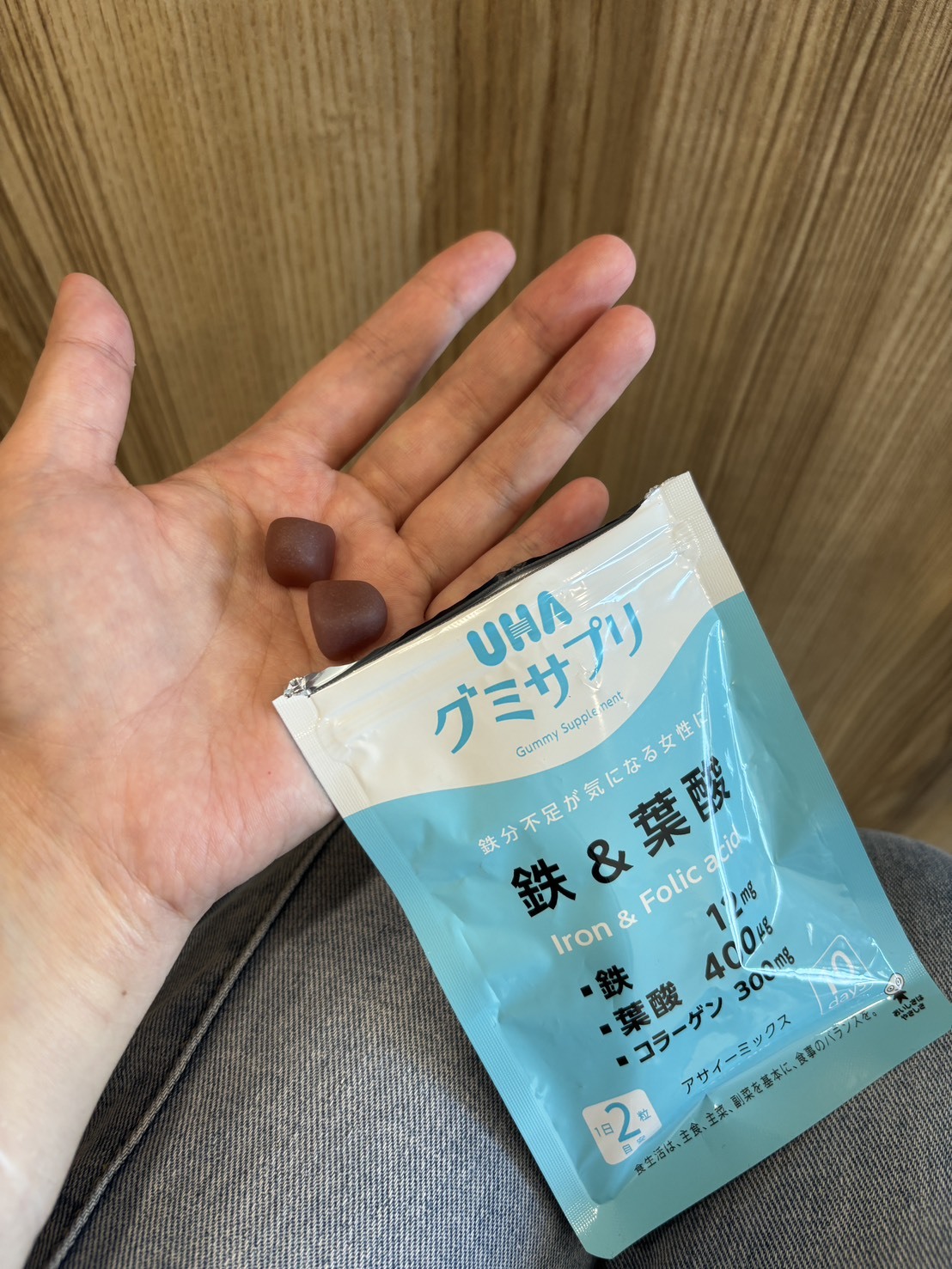 日本🇯🇵好市多 UHA 味覺糖 機能軟糖 鐵+葉酸 營養補給軟糖（葡萄口味）