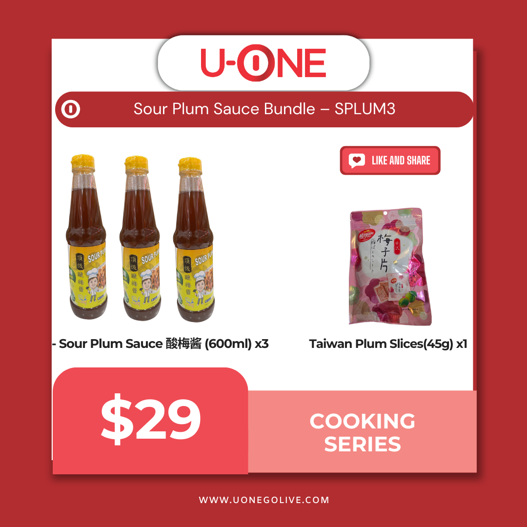 Sour Plum Sauce Bundle – SPLUM3