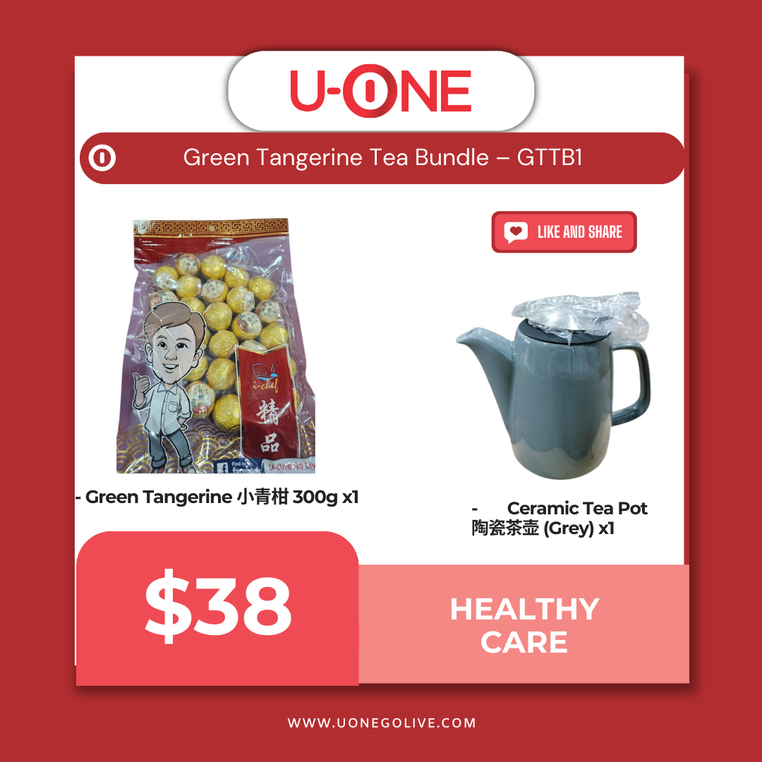 Green Tangerine Tea Bundle – GTTB1