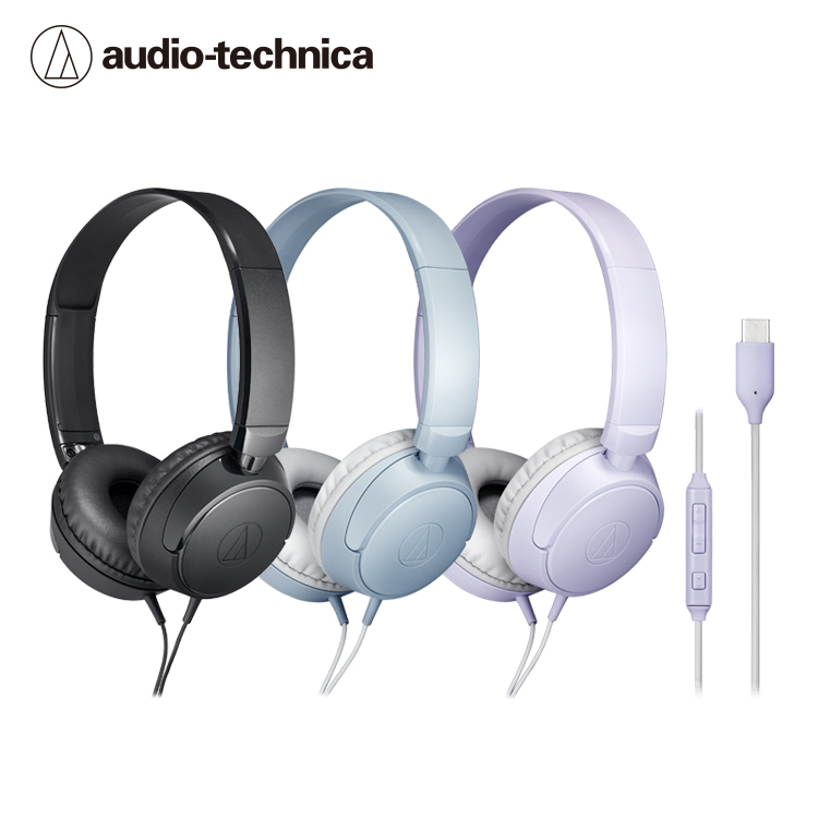 鐵三角 ATH-S120C USB Type-C™用耳罩式耳機【不開放網路販售】