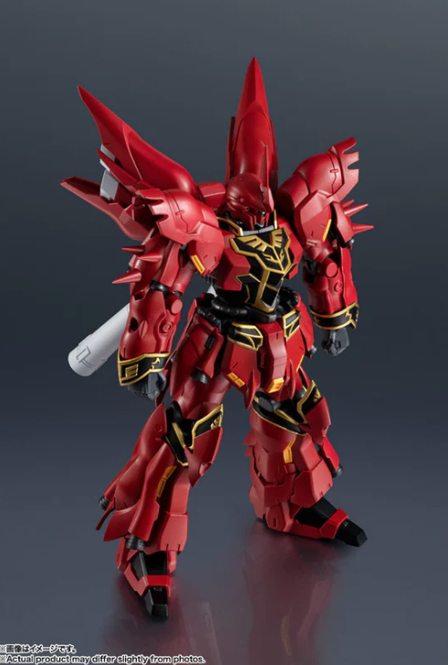 (預訂26年6月)    Bandai - [GUNDAM UNIVERSE] 新安洲  (4573102693402)