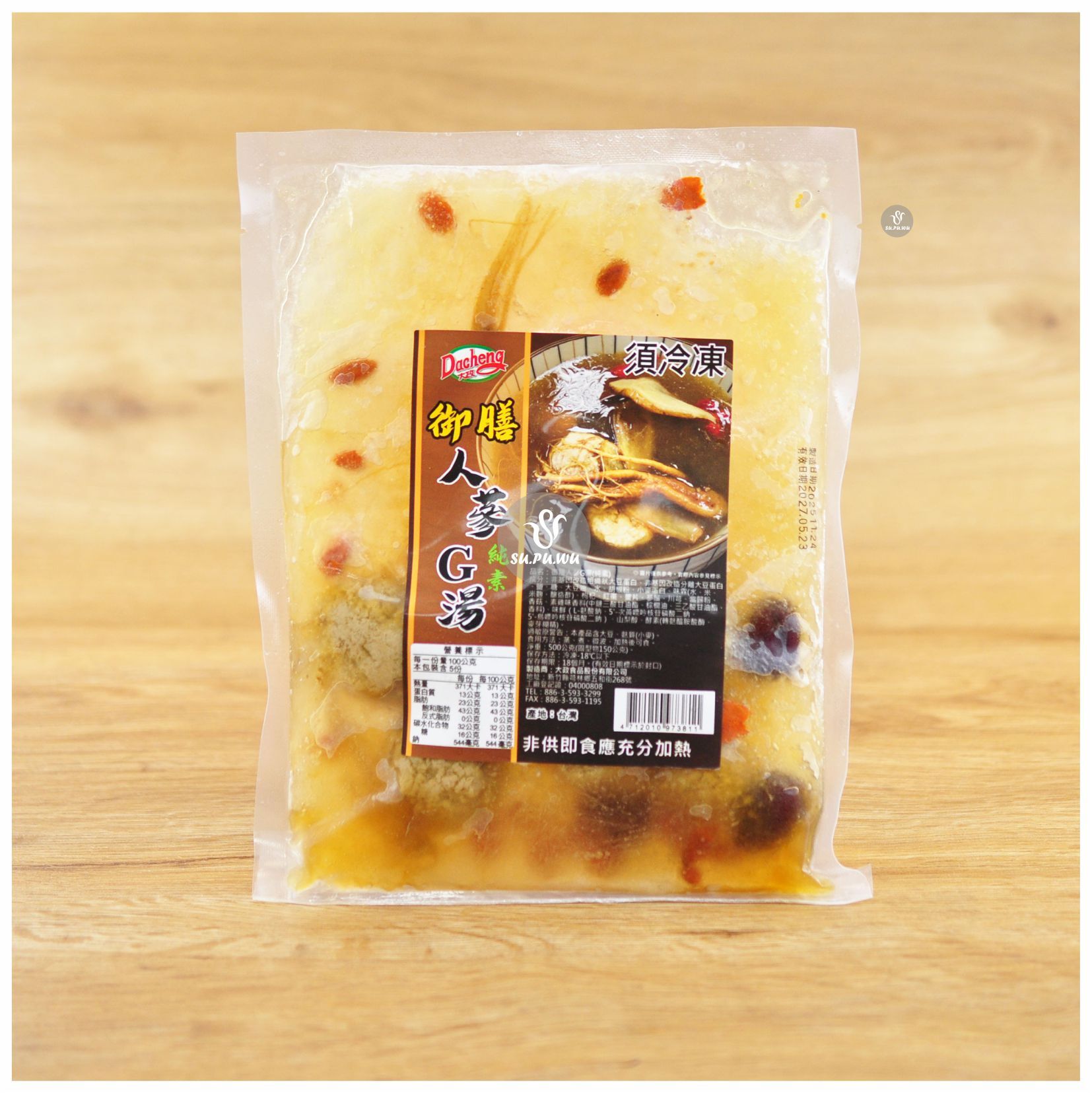 〔大政〕御膳人蔘G湯