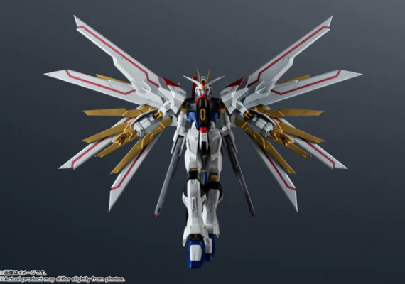 (預訂26年6月)    Bandai - [GUNDAM UNIVERSE] 突擊自由高達 極 (4573102693396)