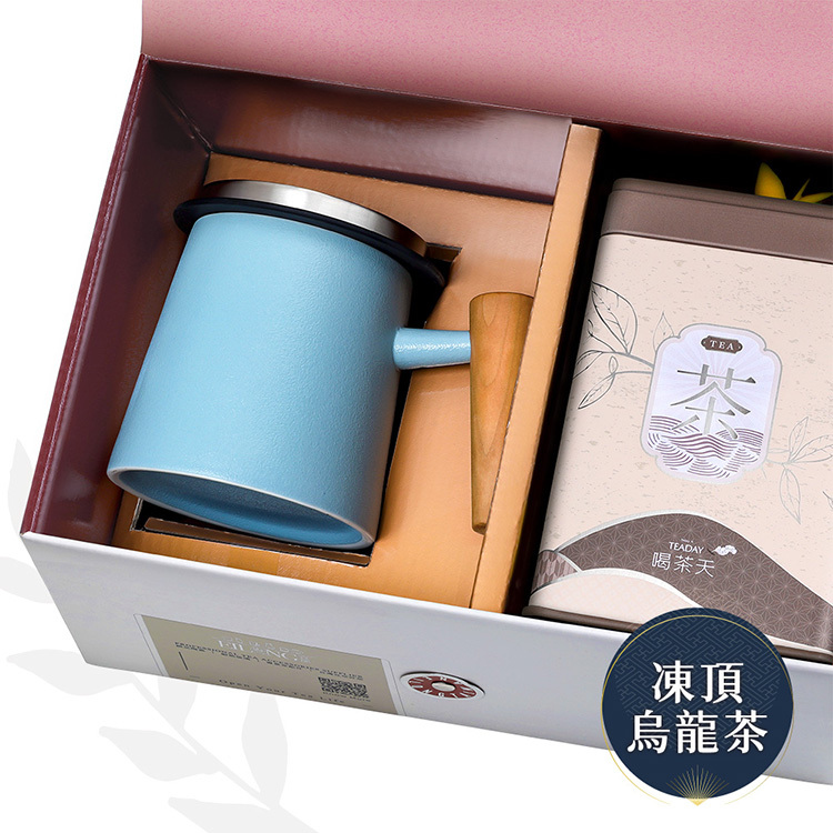 禮盒-人文濾茶杯(400ml)+凍頂烏龍茶150g
