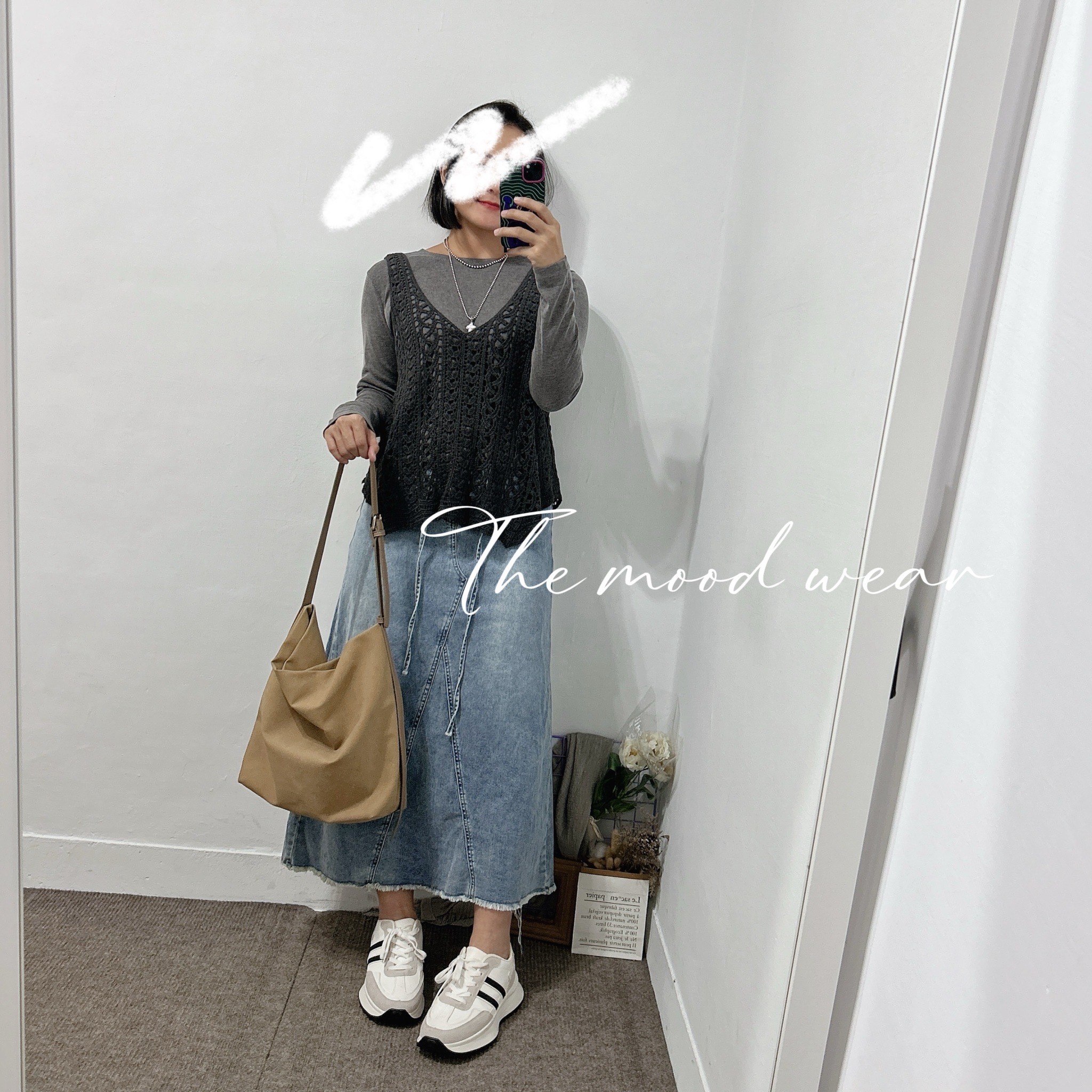 兩件套 蕾絲U領背心+基礎內搭上衣(米白/深灰)