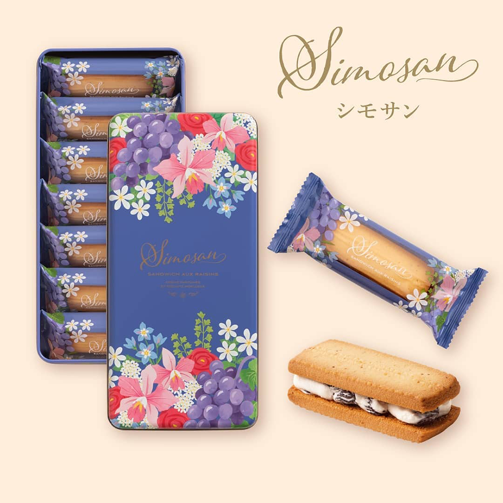 (預購商品) 日本神戶風月堂L'espoir葡萄奶油夾心餅禮盒7入(附提袋)