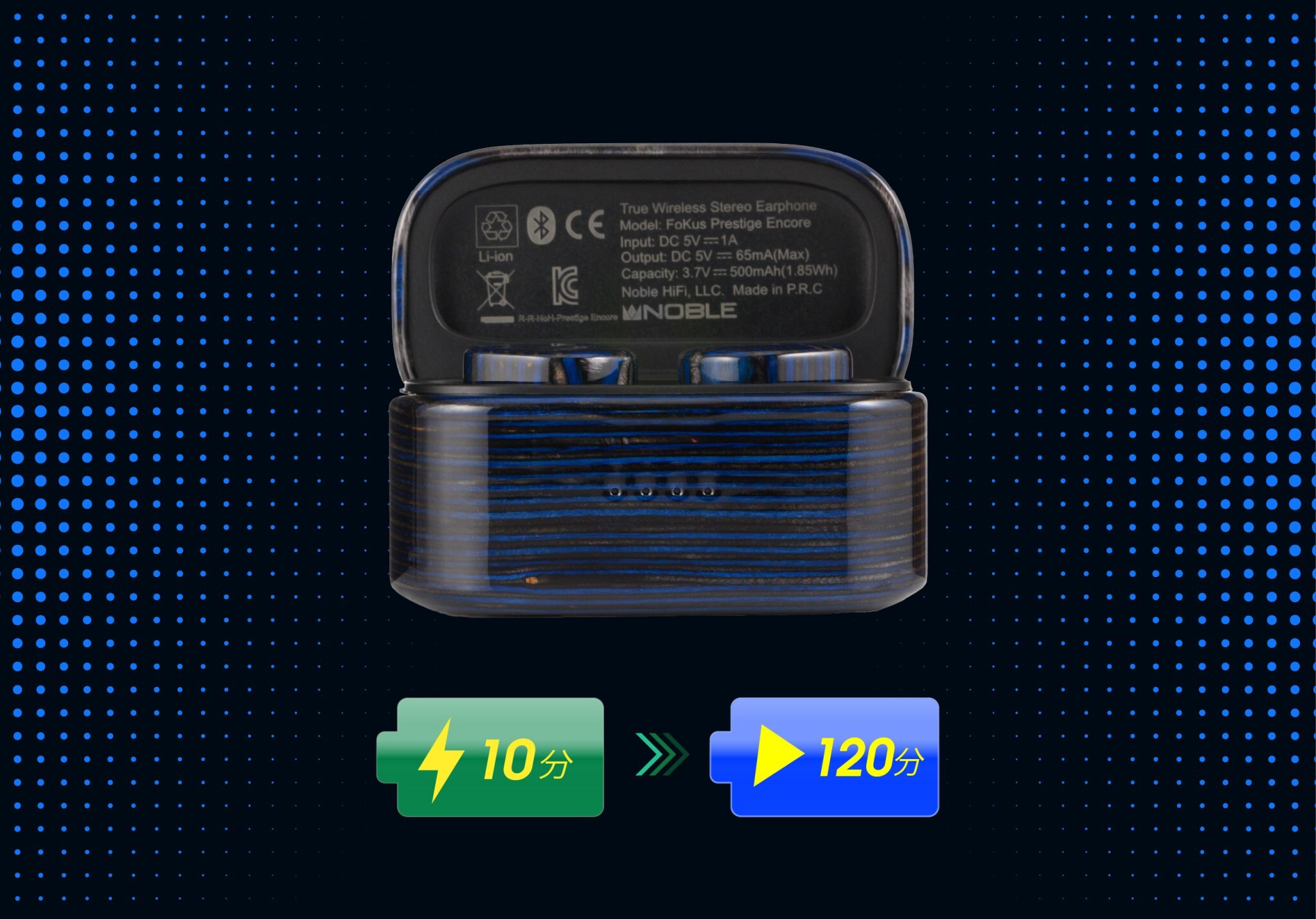 Noble FoKus Prestige Encore 真無線藍牙耳機