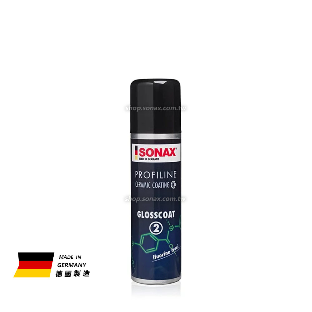 SONAX CC36 2號劑 - 鏡面透亮層(晶透)