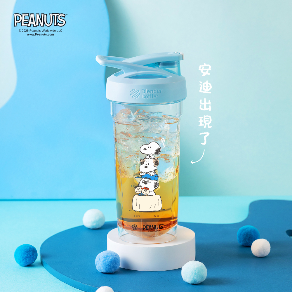 【Peanuts 史努比】Strada Tritan環保隨行杯