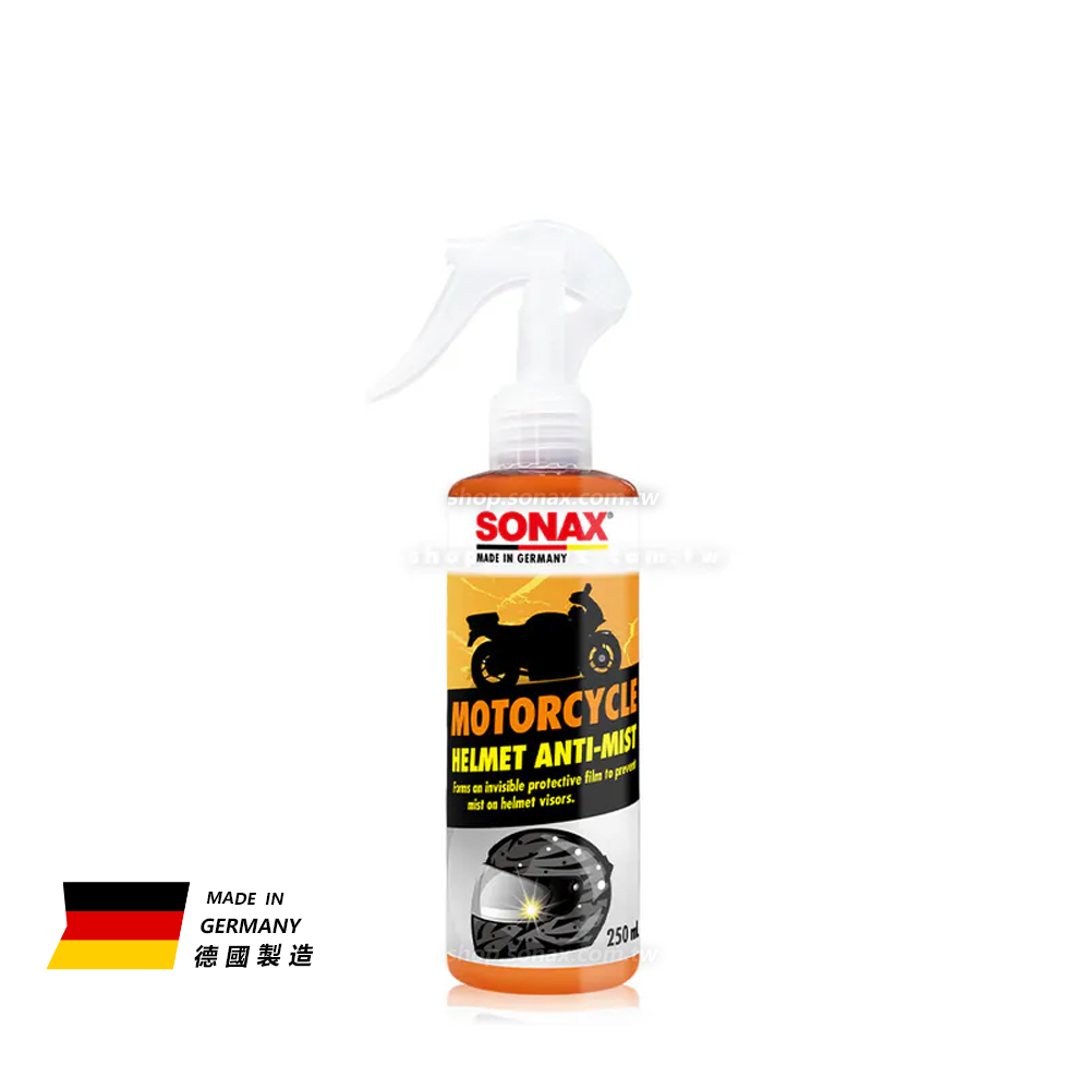 機車安全帽防霧劑 (快速簡易止霧)