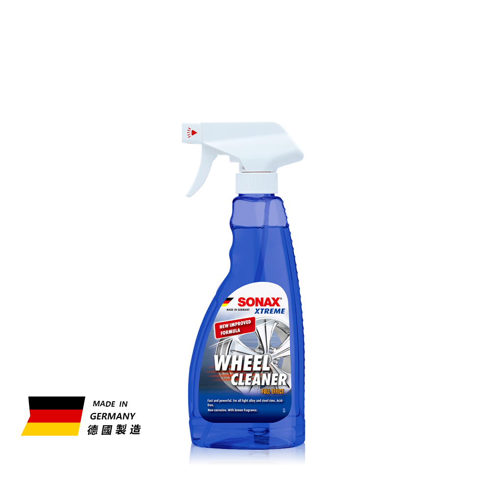 極致輪圈精 (變色.鐵粉)