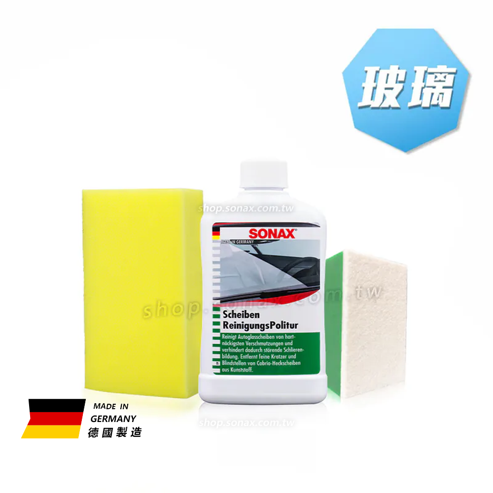 玻璃油膜速除專家