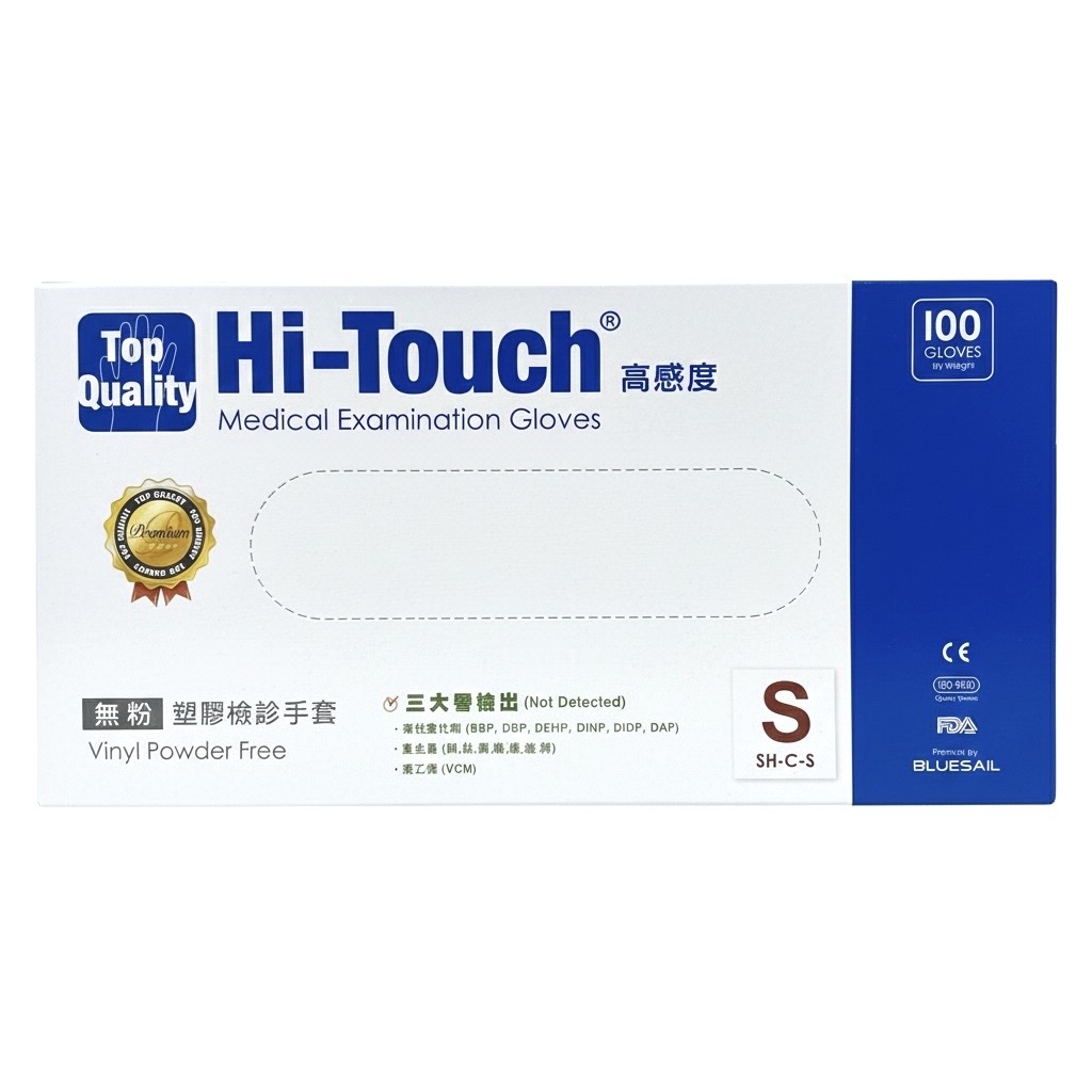 和豐 Hi-Touch PVC 無粉醫用檢診手套100入/盒