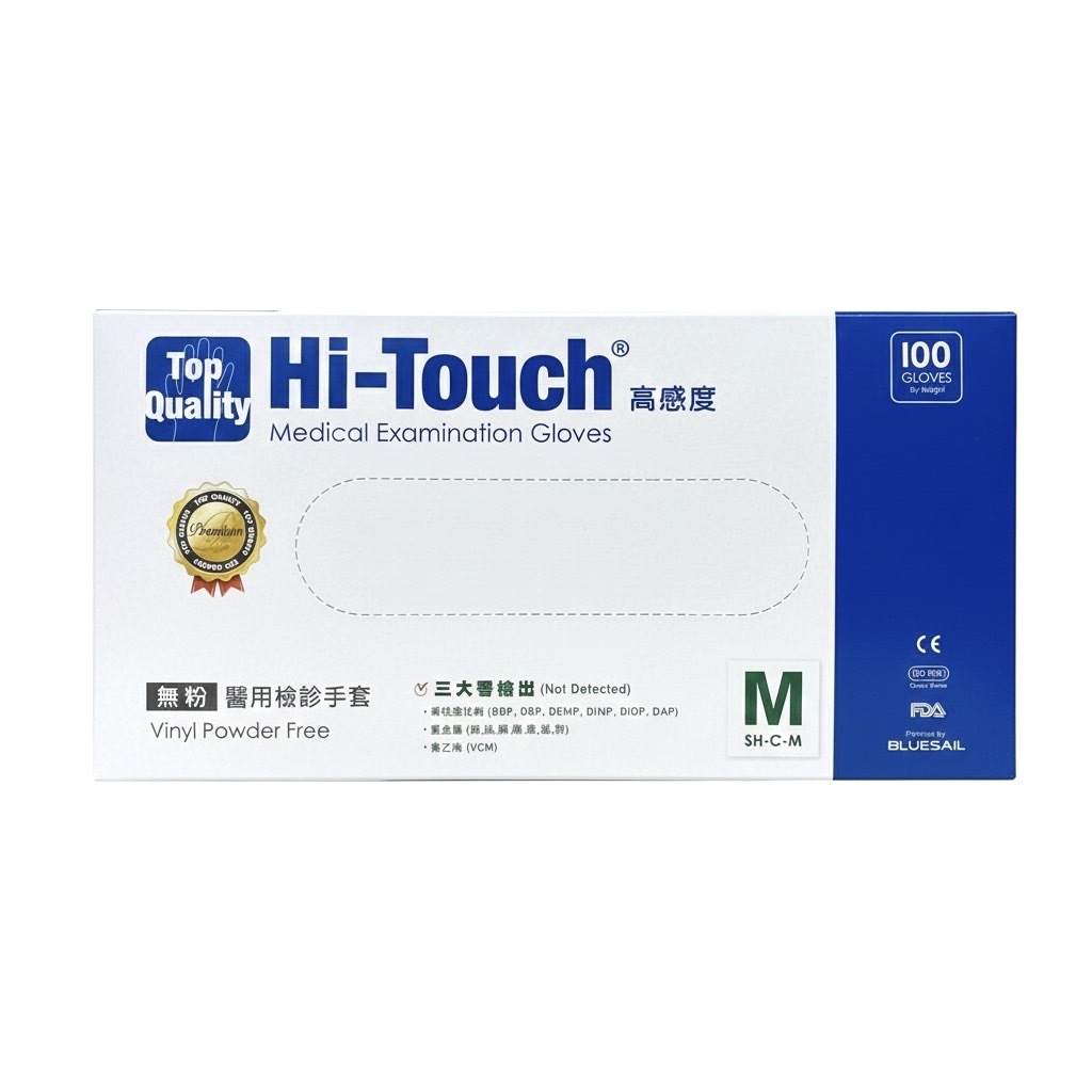 和豐 Hi-Touch PVC 無粉醫用檢診手套100入/盒