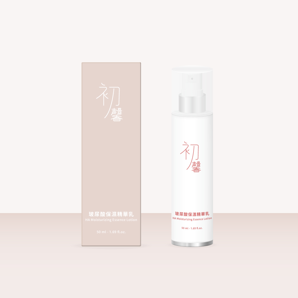 初馨玻尿酸保濕精華乳