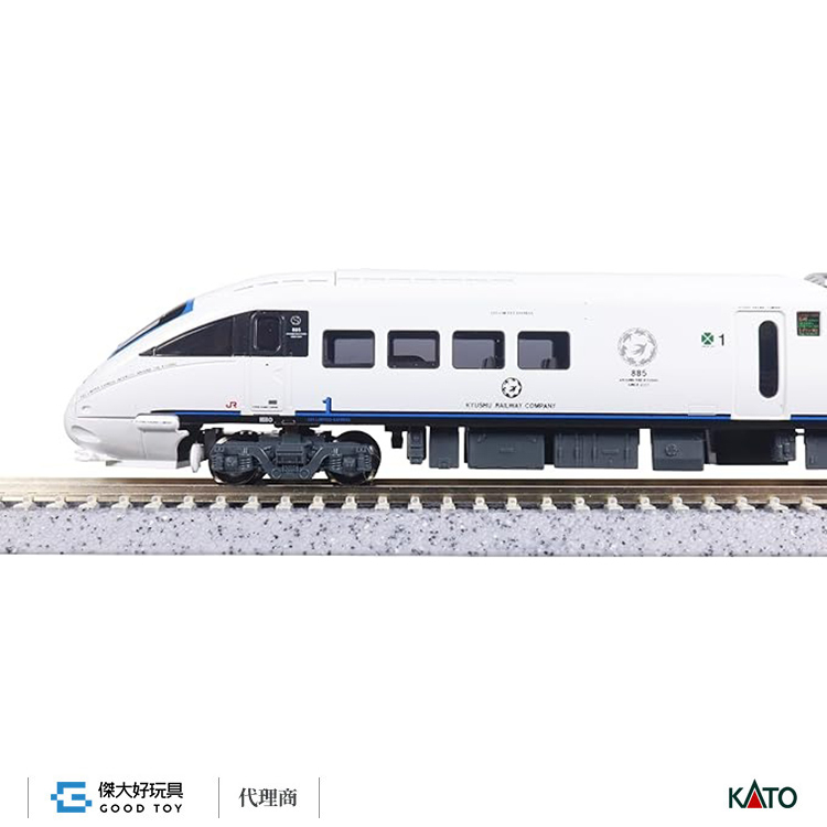 KATO 10-1952 特急電車885系(2次車) Around the Kyushu (6輛)