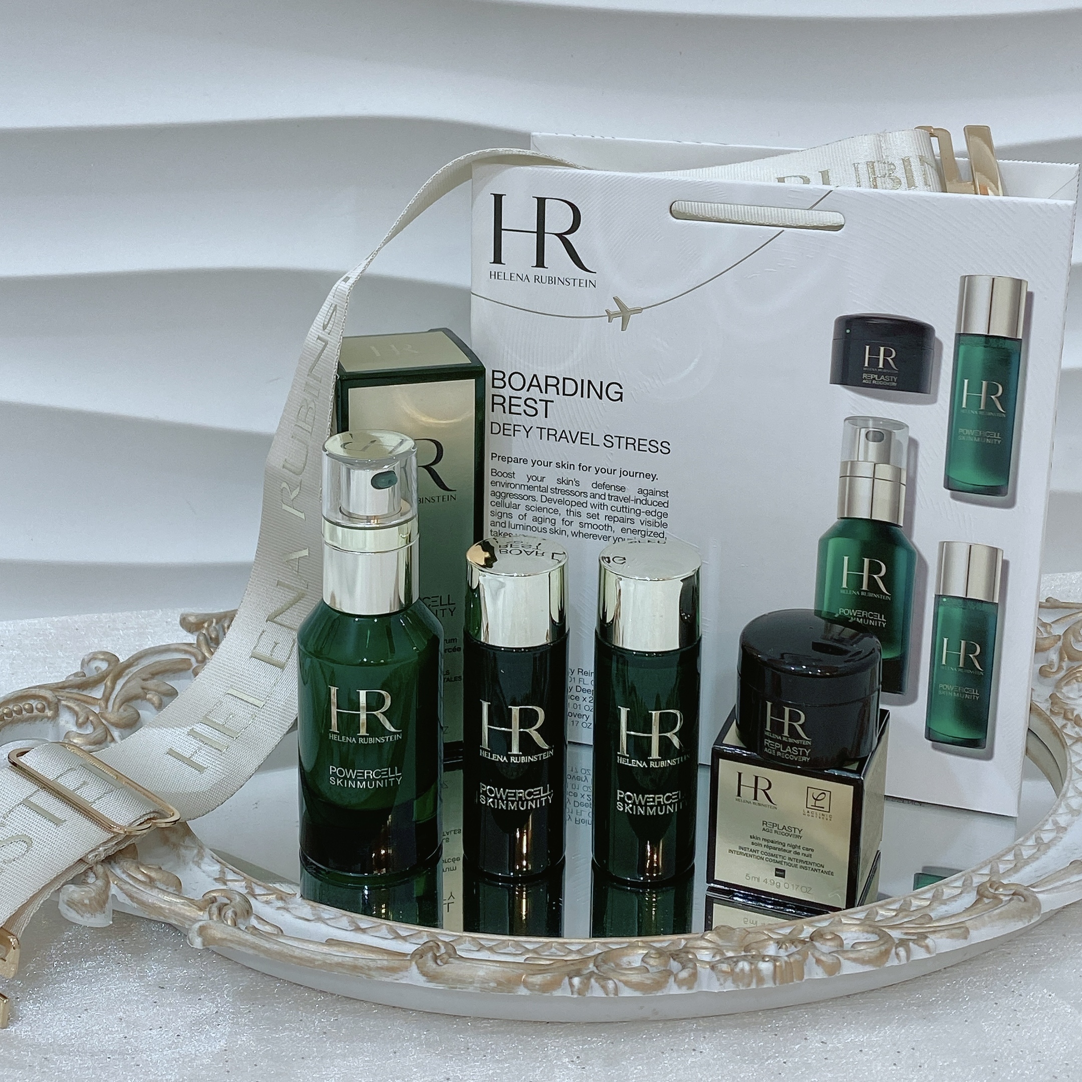 Helena Rubinstein 赫蓮娜 綠寶瓶旅行套裝