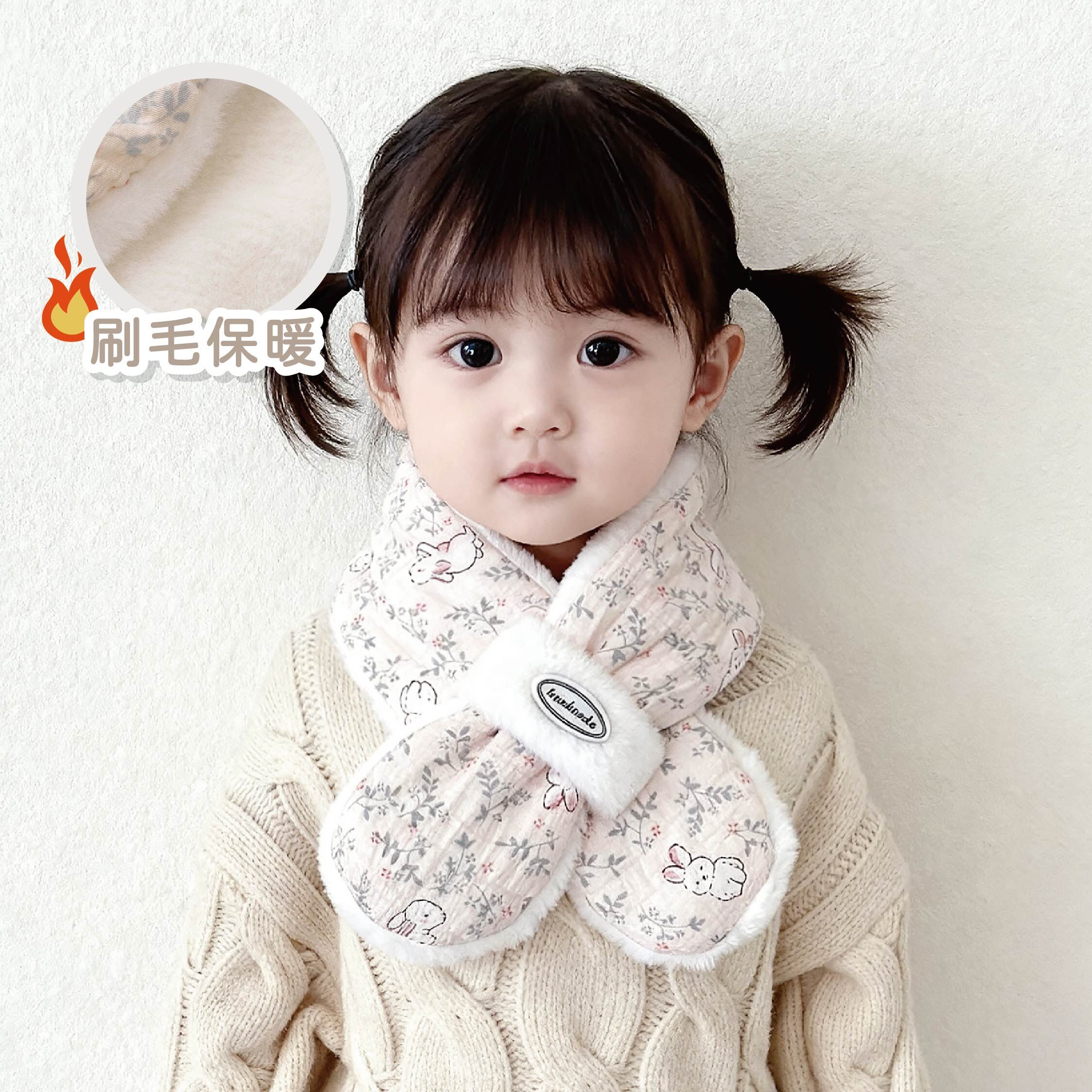 【JA3040】花園兔兔毛茸茸圍巾/圍脖*二色