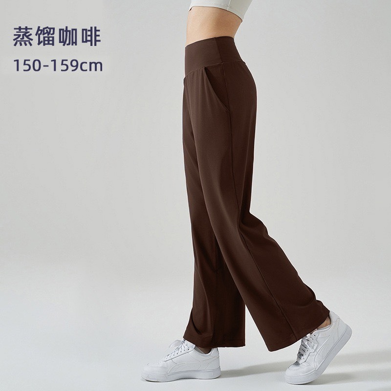 No.2328 休閒運動擴腿褲