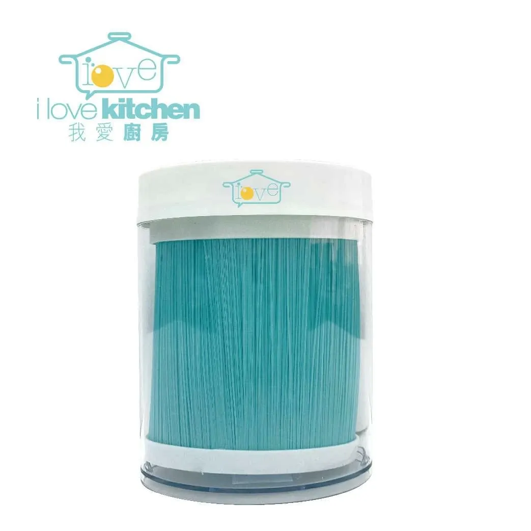 I Love Kitchen Neo 刀座 (藍色)