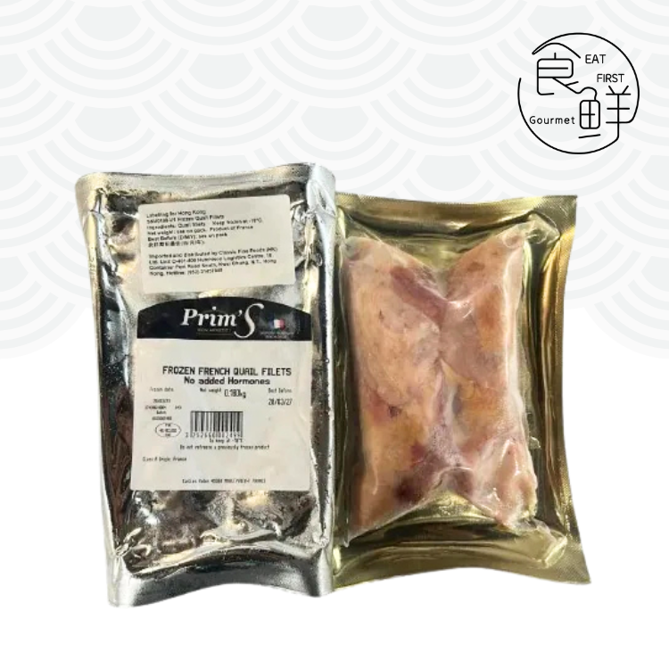 法國 Prim's 鵪鶉胸(無添加激素) 180g (急凍 -18°C)