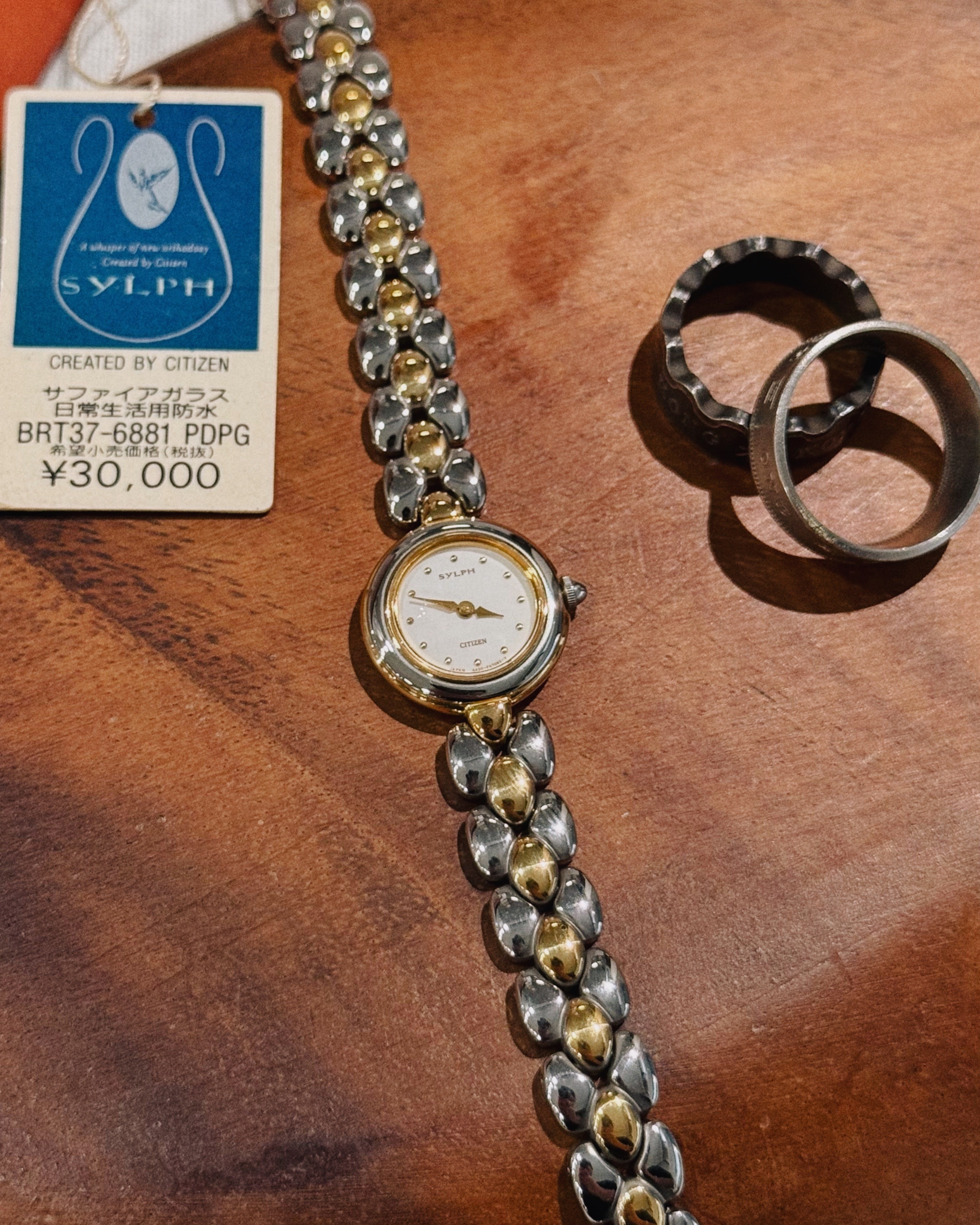 CITIZEN 90年代 已停產 絕版 復古錶 C0426