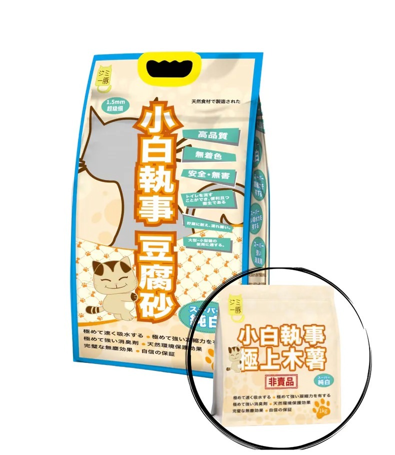 小白執事'原味' 幼條豆腐砂 (超極細1.5mm)+極上木薯 20L
