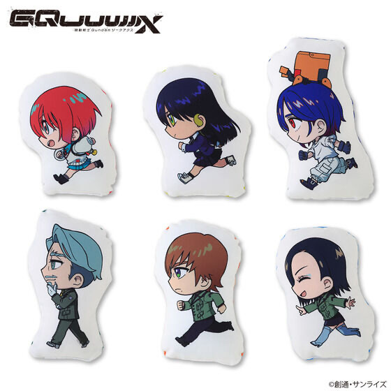 242189 Pbandai 預訂 2026/2月 機動戦士Gundam GQuuuuuuX 走るデフォルメシリーズ ミニクッション（全6種）