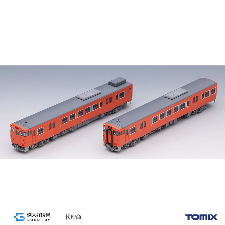 TOMIX 98157 柴聯車 JR KIHA 47-0形 (JR西日本更新車・首都圏色・岡山氣動車支所) (2輛)