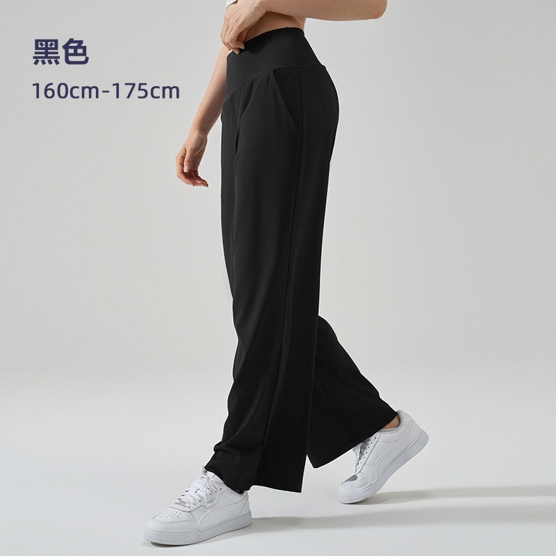 No.2329 休閒運動擴腿褲 加長版