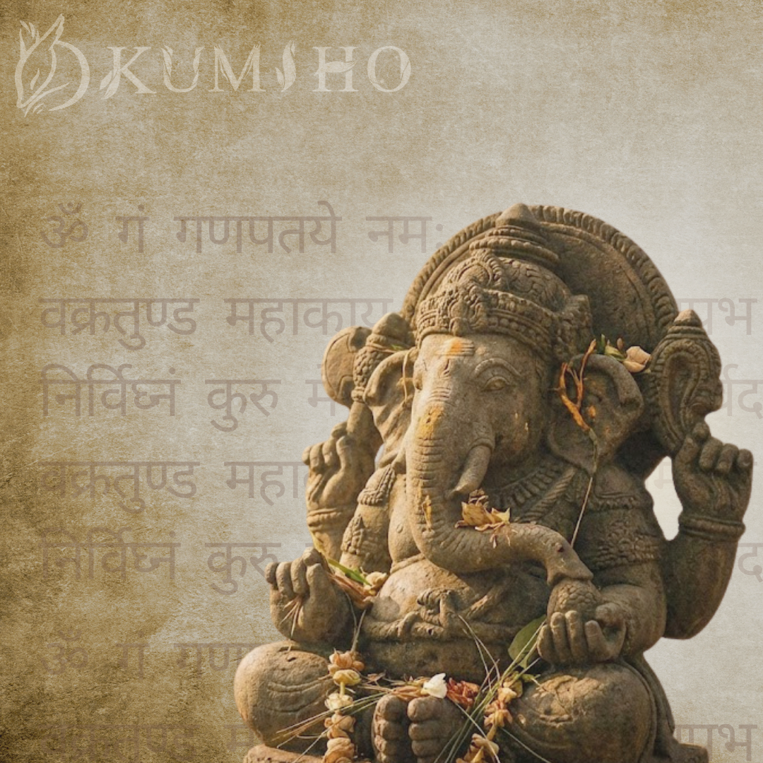 Om Gam Ganapataye Namah 是經文中的精髓，適合初學者用來培養專注與定力。