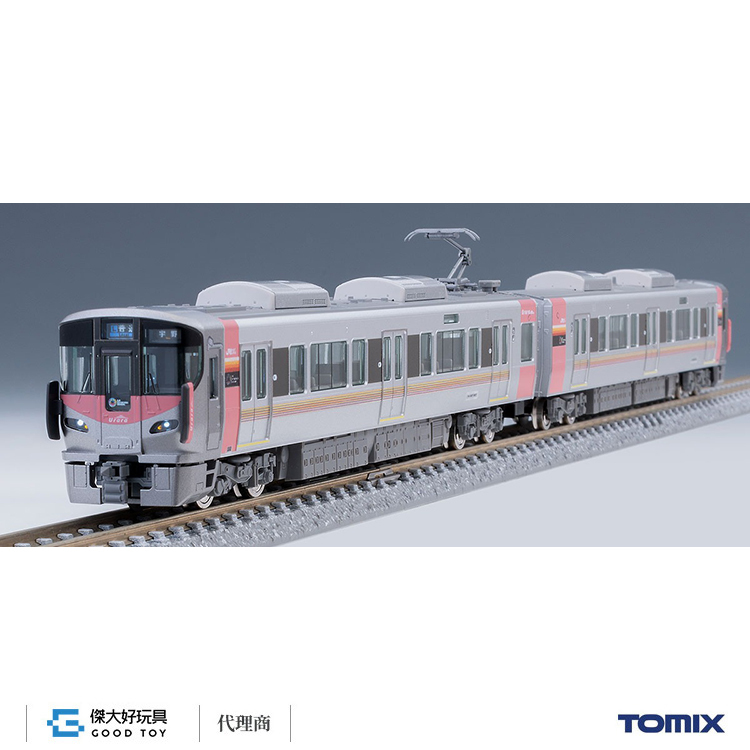 TOMIX 98155 J.R. Suburban Train Series 227-500 (Urara, Two Car) Standard Set (Basic 2-Car Set)