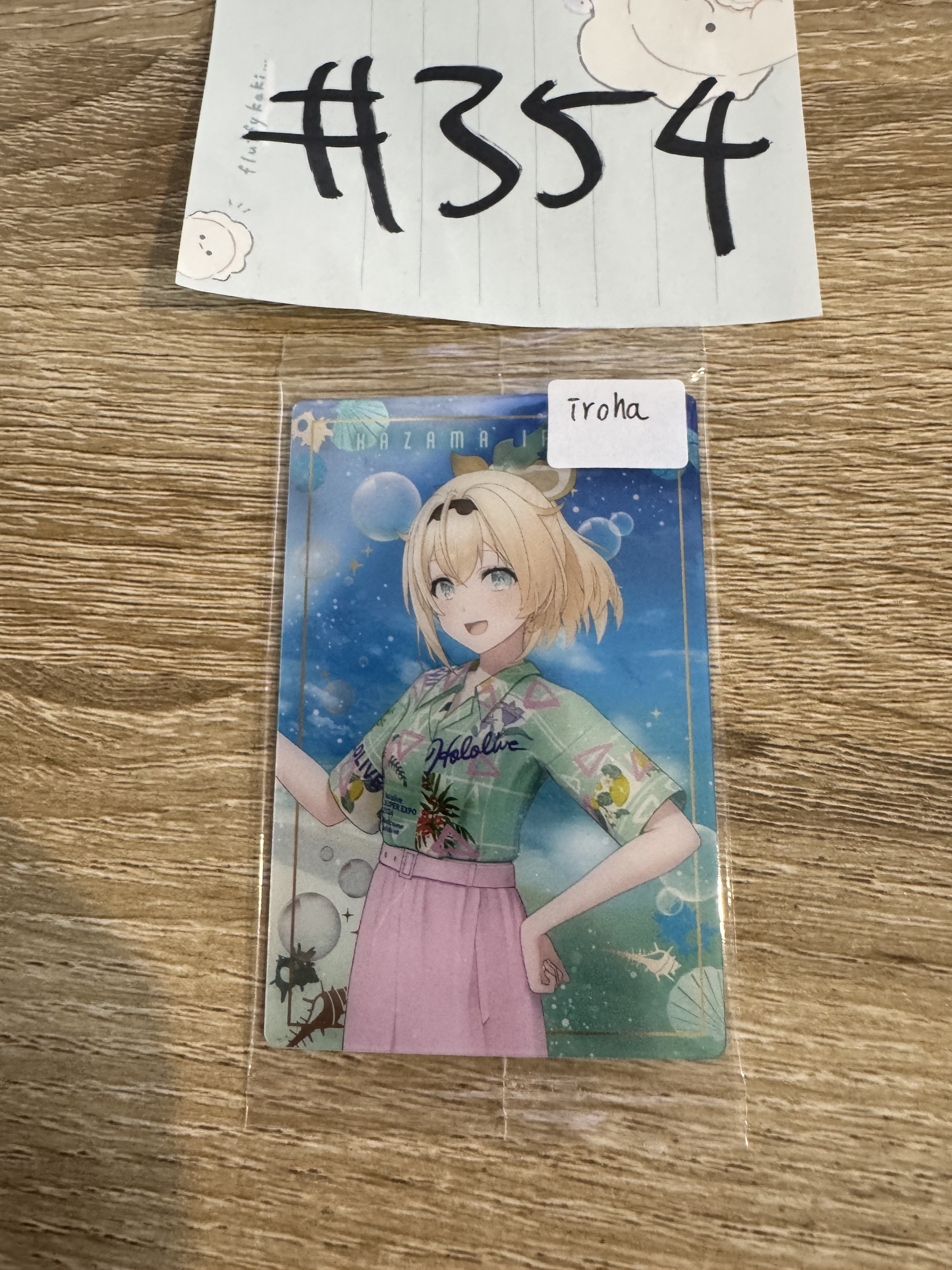 HOLOLIVE IROHA 小卡 #354