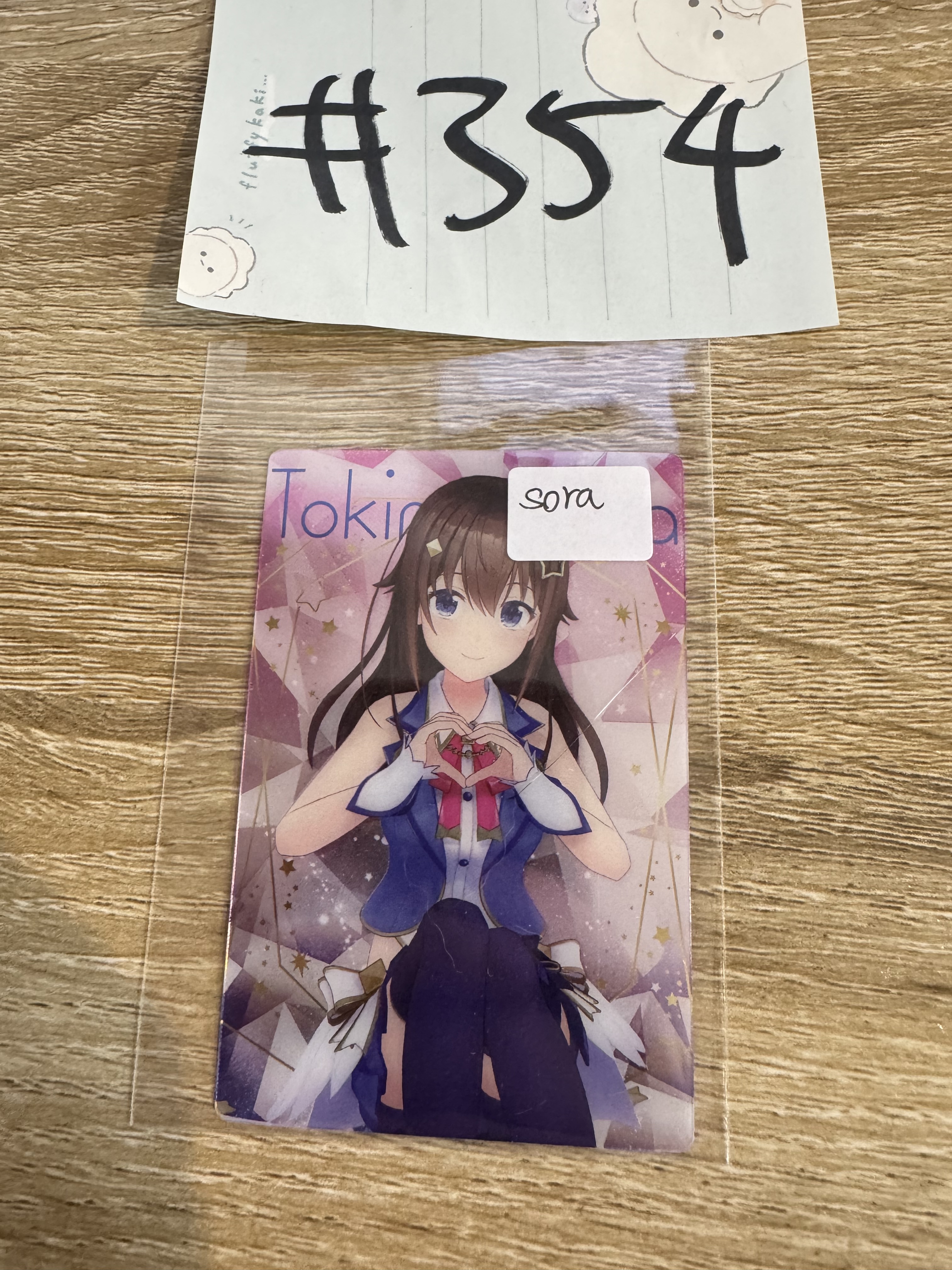 HOLOLIVE SORA 小卡#354