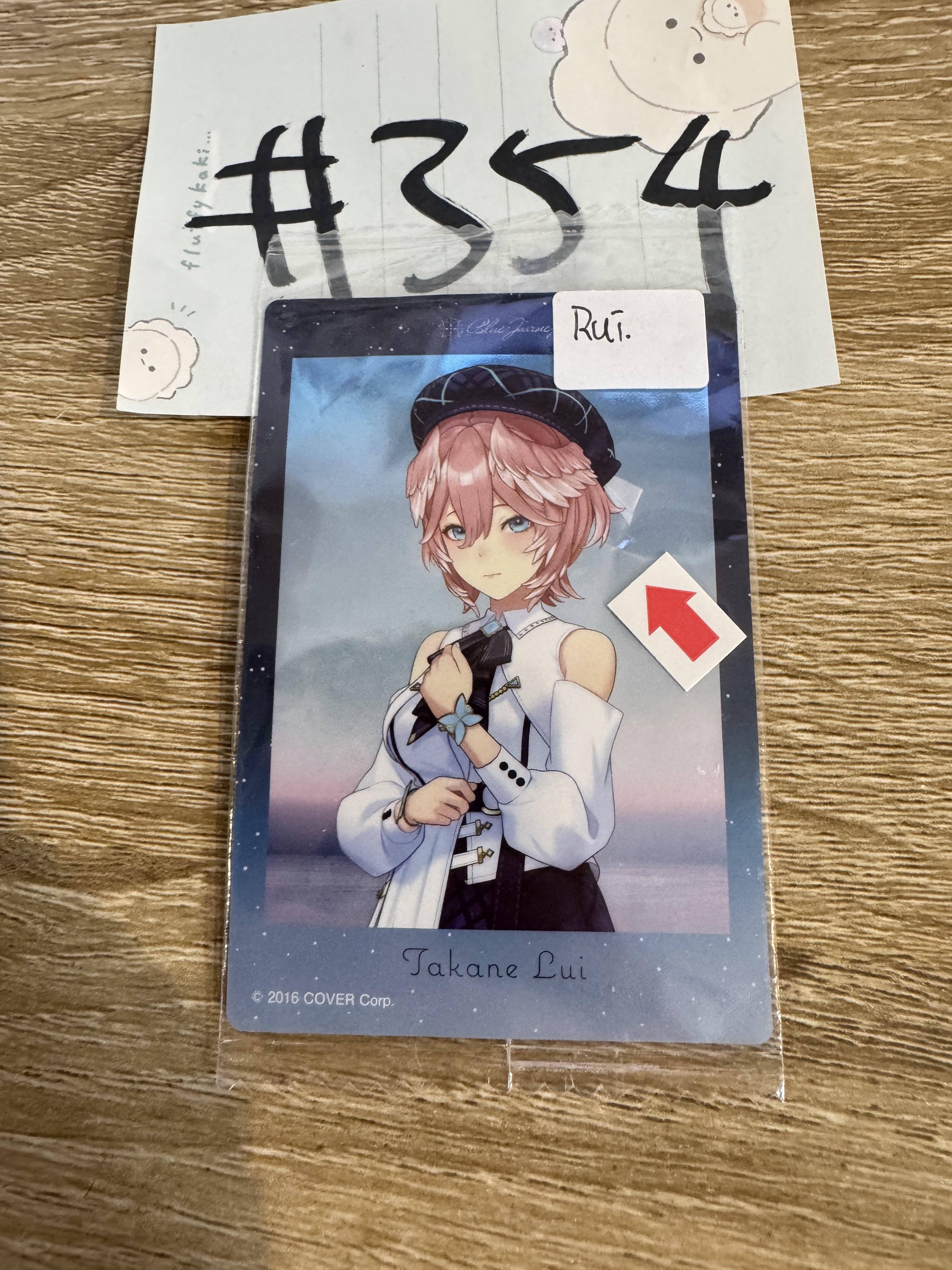 HOLOLIVE LUI 貼紙 瑕 #354