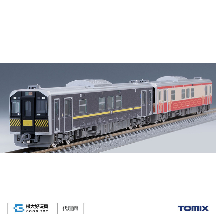 TOMIX 98138 柴聯車 JR H100形 (室蘭線．日高線彩繪車) (2輛)