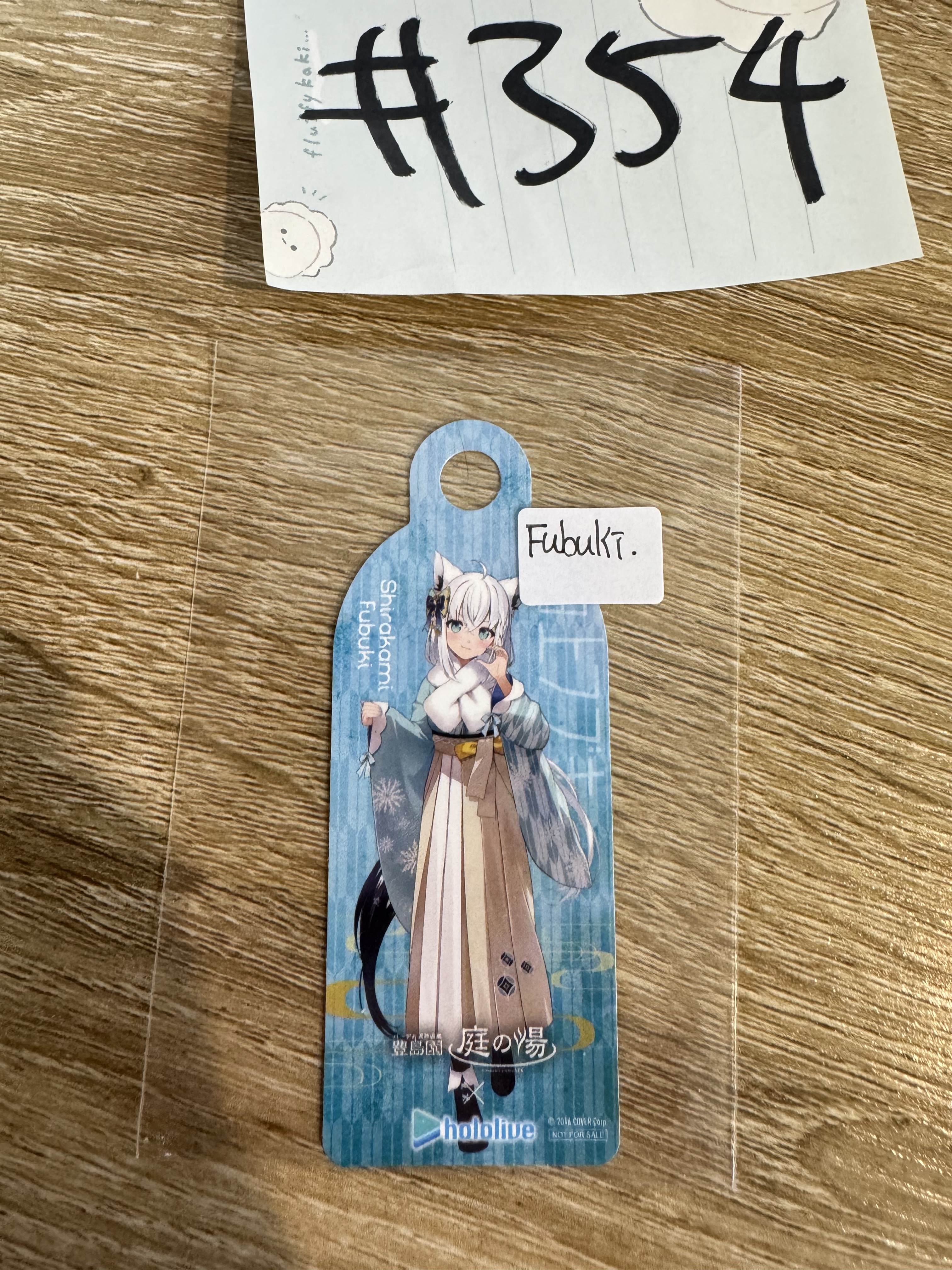 HOLOLIVE FUBUKI 紙品#354