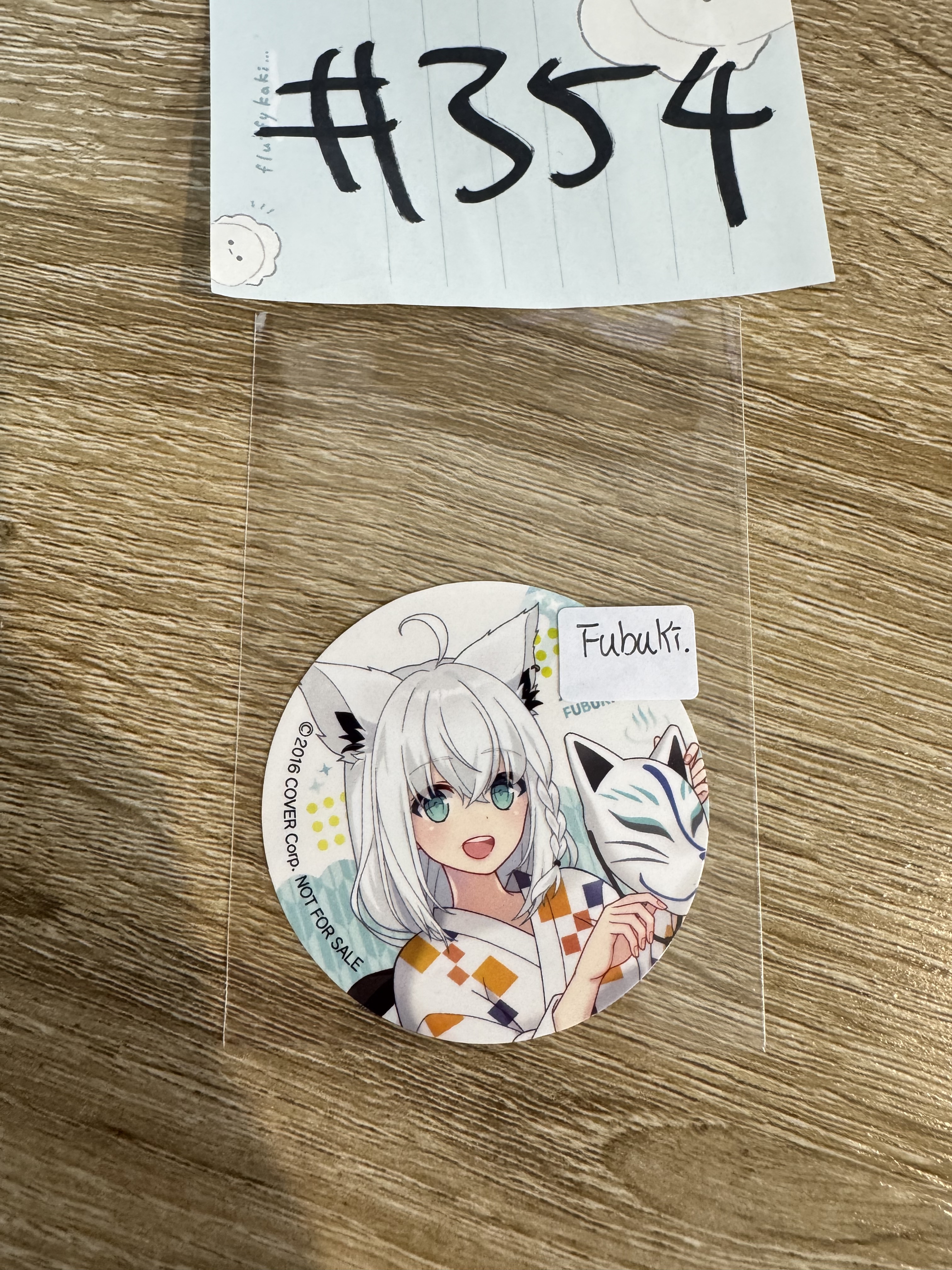 HOLOLIVE FUBUKI 紙品#354