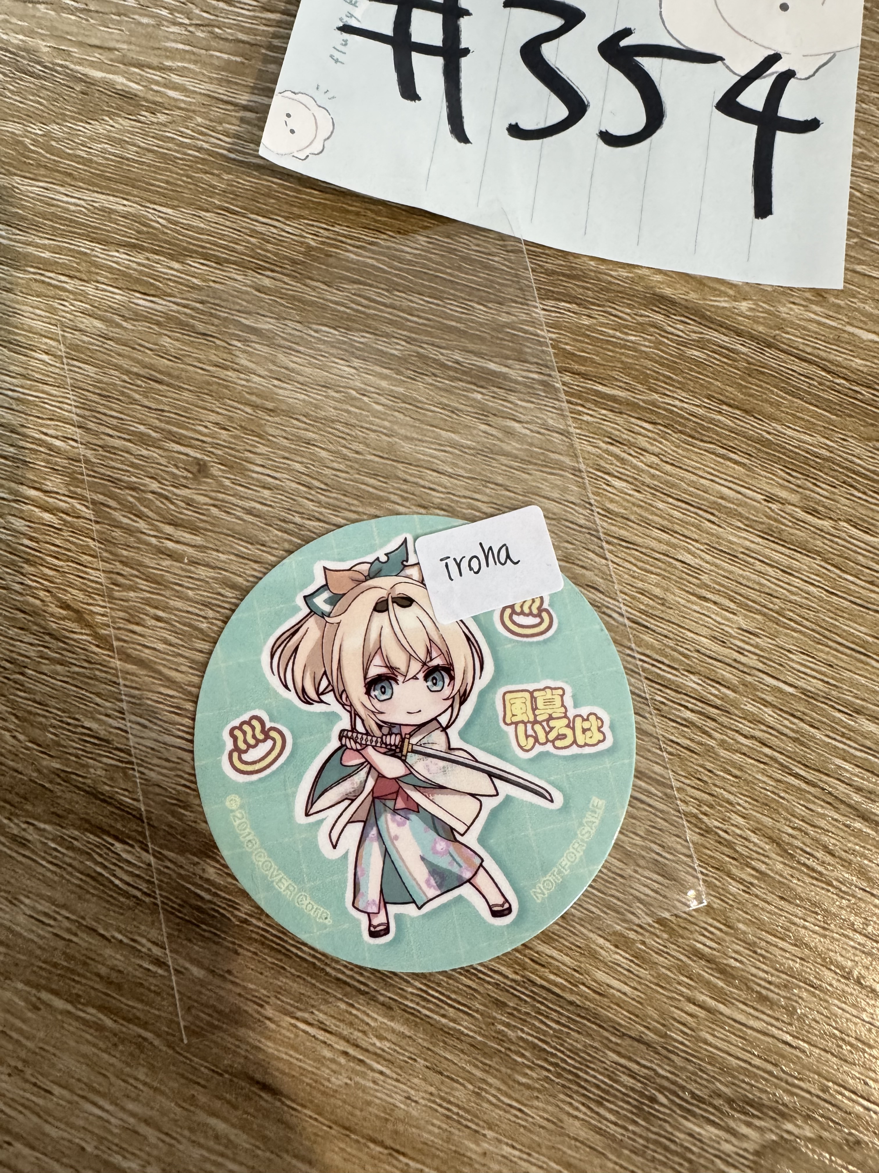 HOLOLIVE IROHA 紙品#354