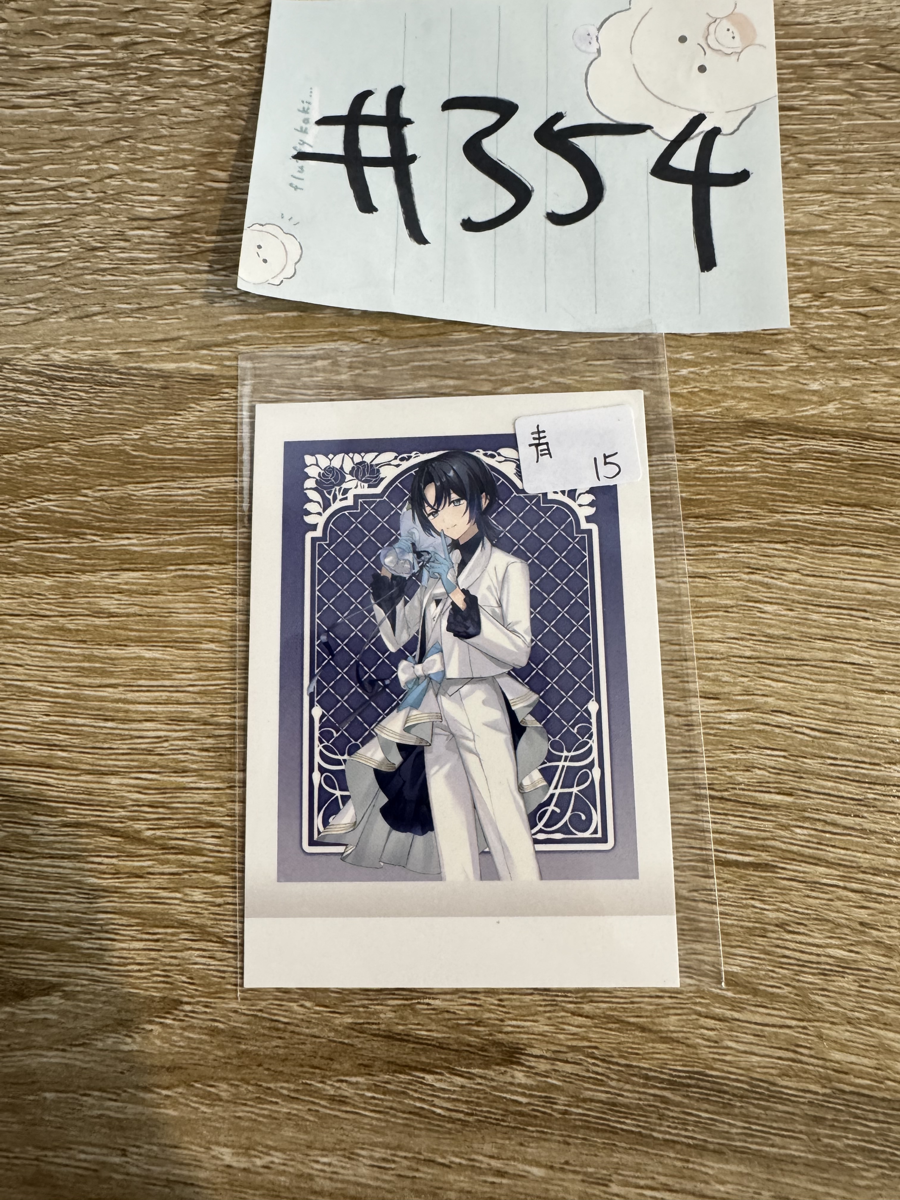 HOLOLIVE 青 拍立得#354