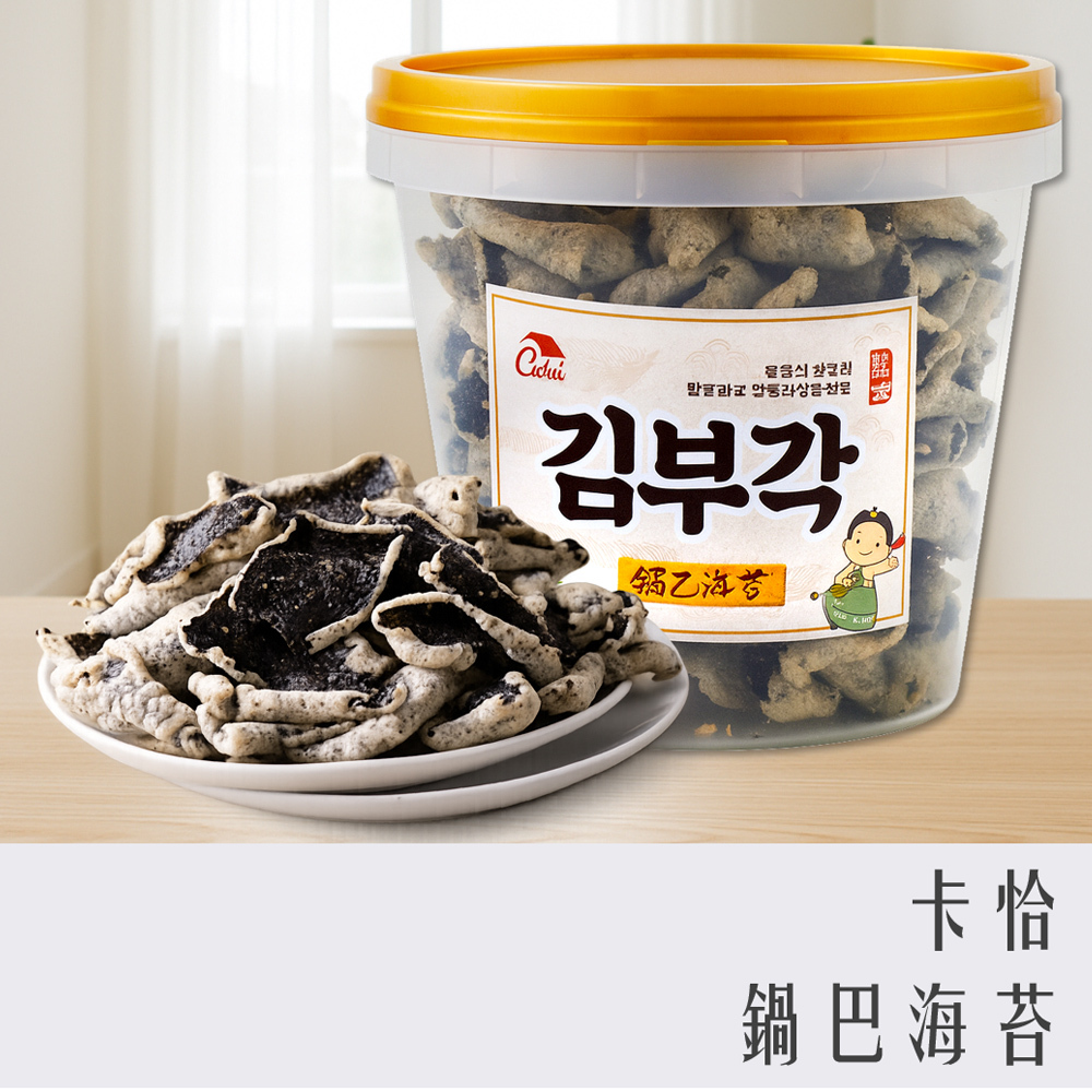 卡恰 韓式 鍋巴海苔 130g 桶裝 蒜香風味/椒鹽風味