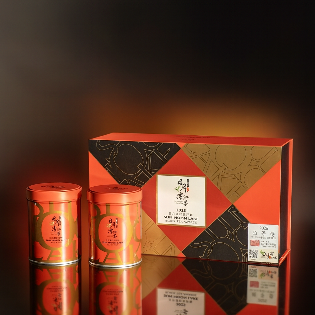 頭等獎】日月潭紅茶評鑑競賽｜品味行家首選(節慶送禮推薦／風味鮮明)