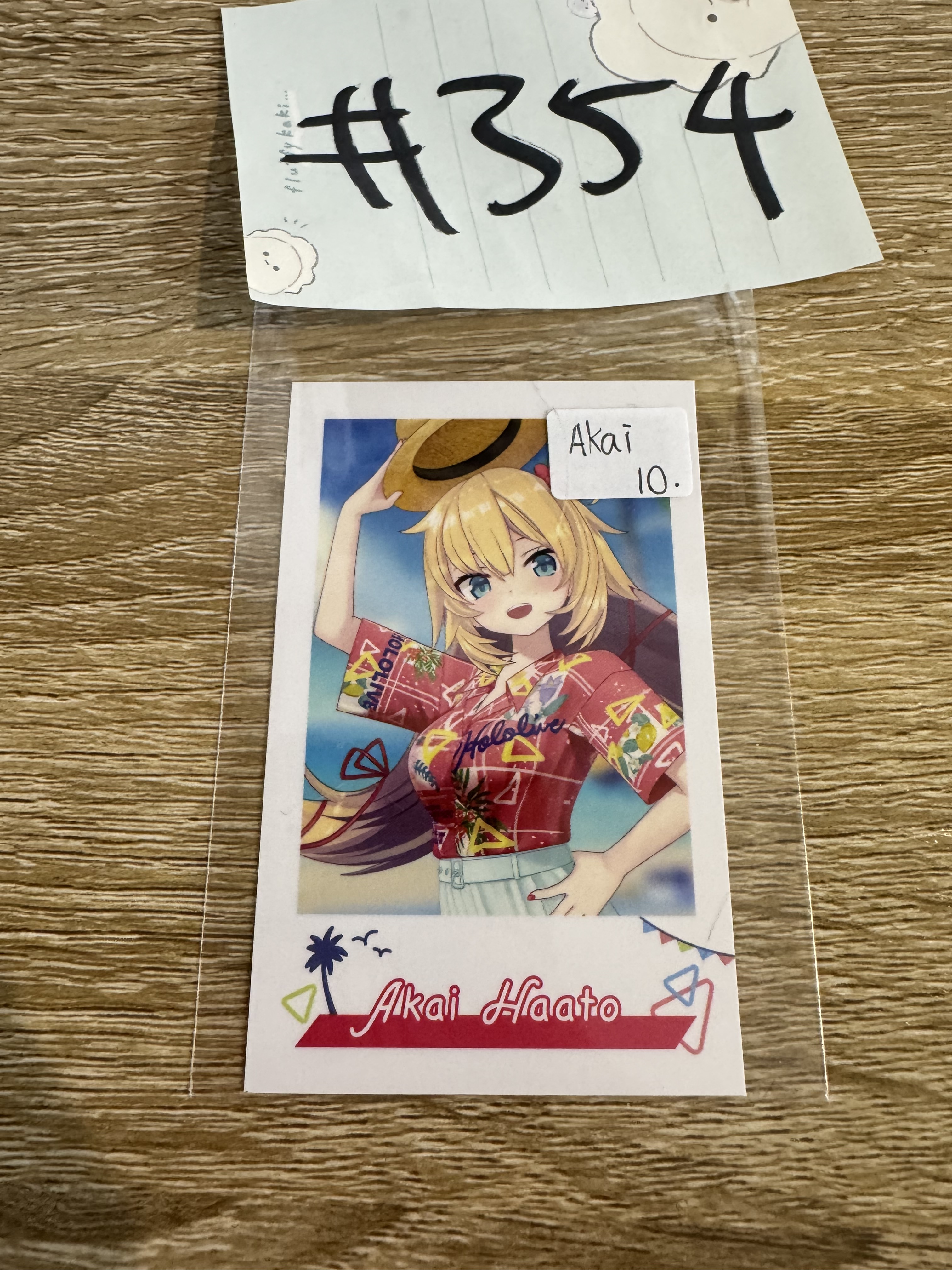 HOLOLIVE akai 拍立得#354