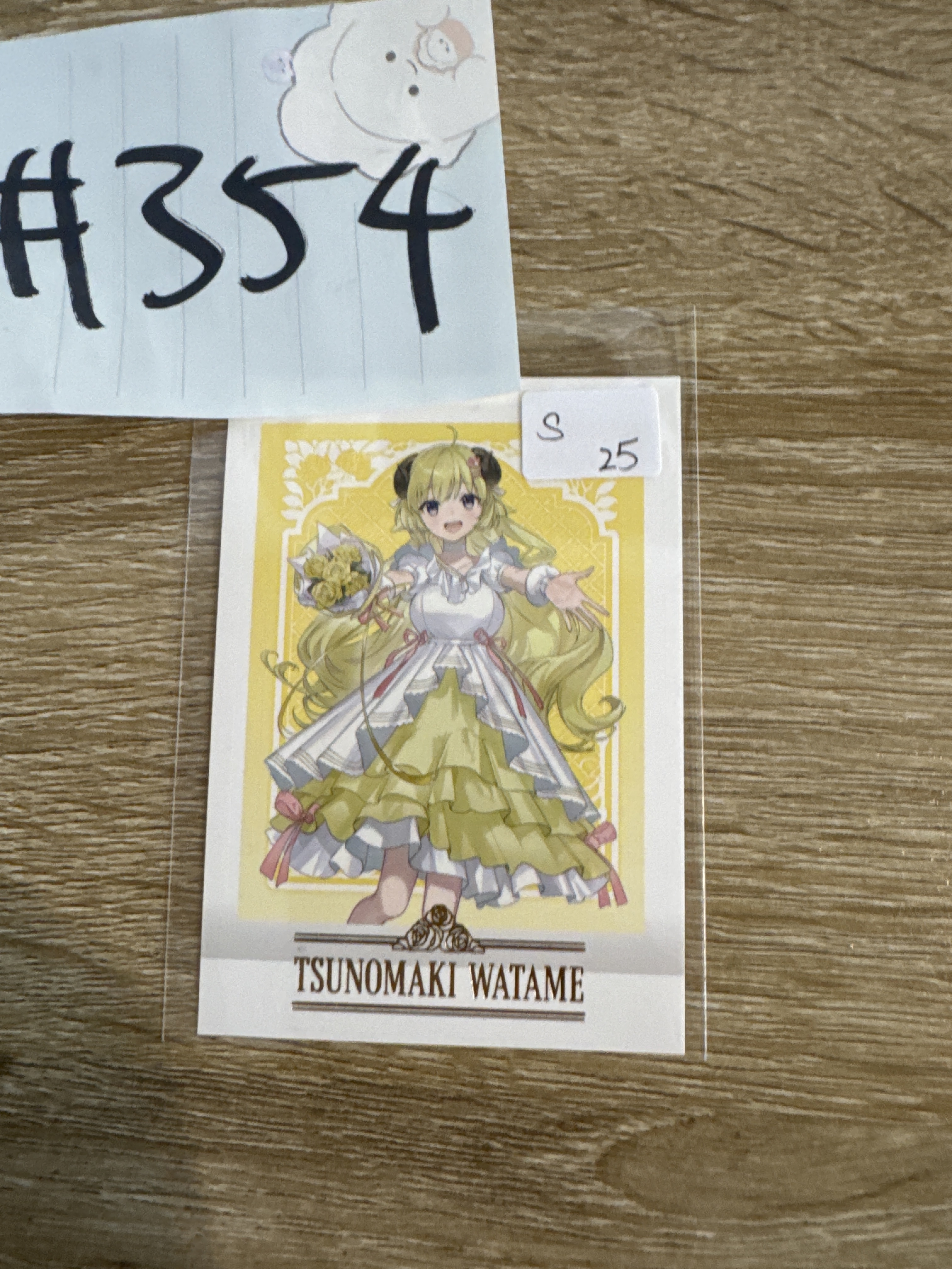 HOLOLIVE watame s拍立得#354