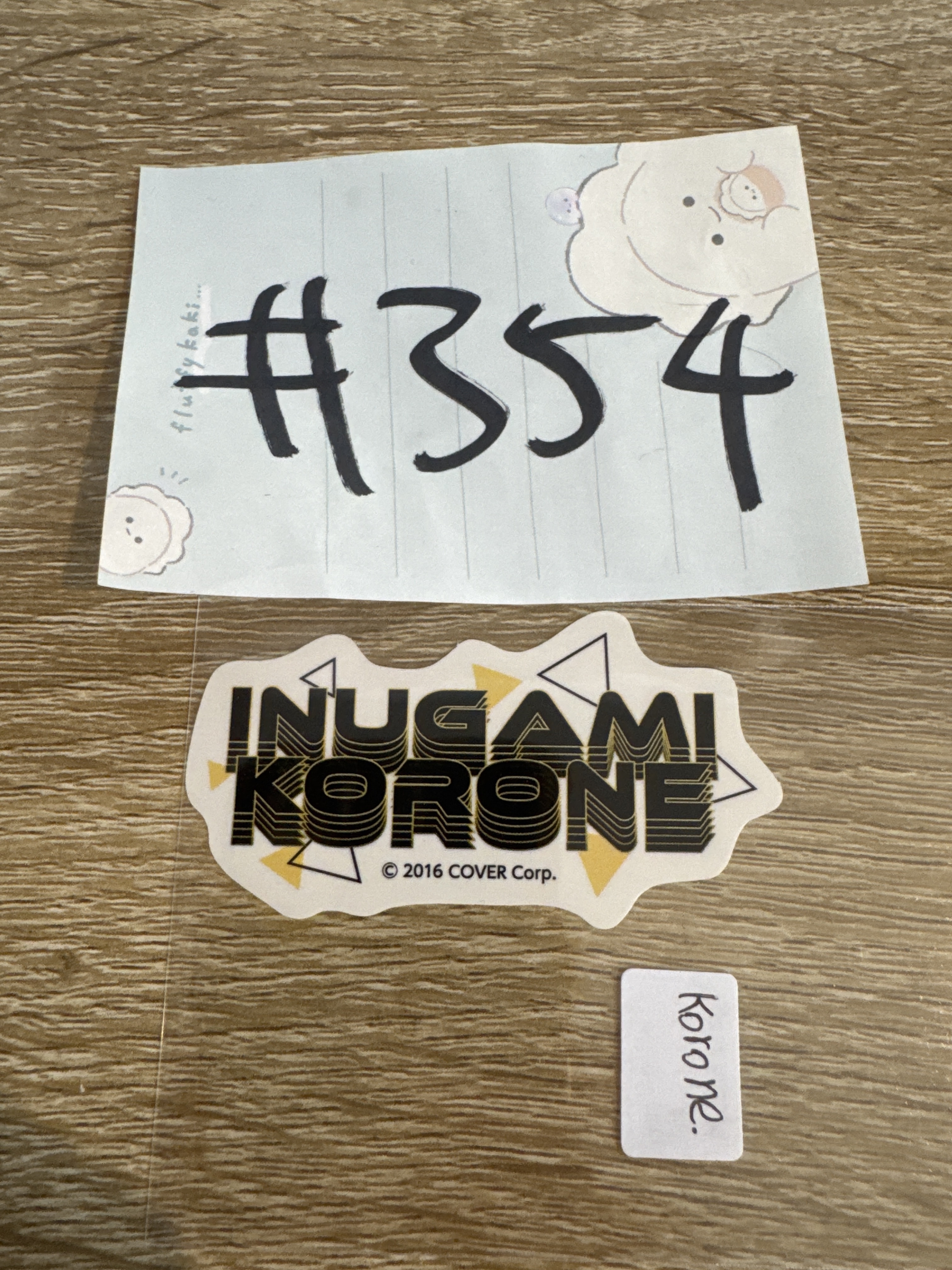 HOLOLIVE korone 貼紙#354