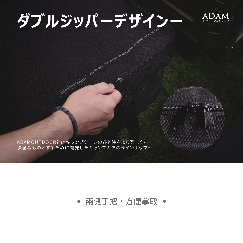 ADAMOUTDOOR 戰術收納包 ADBG-003CGL ADBG-004CGM