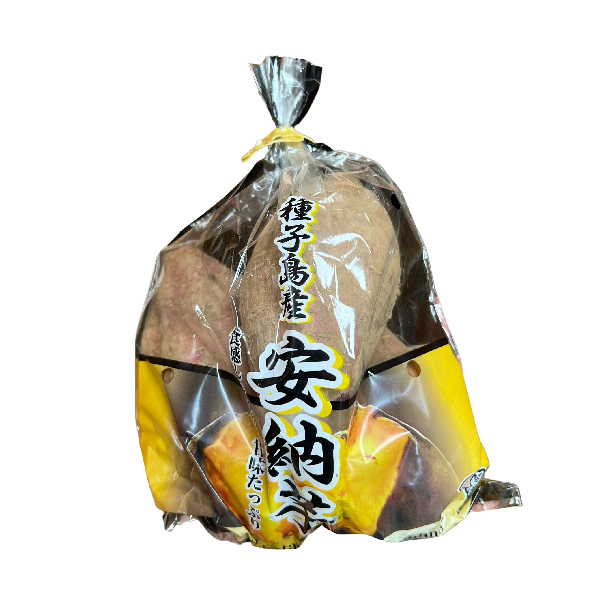 日本安納芋蕃薯 [1袋]