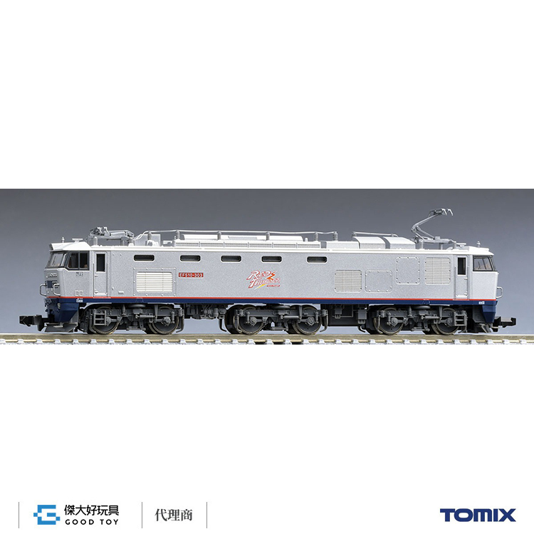 TOMIX 7195 電氣機關車 JR EF510-300形