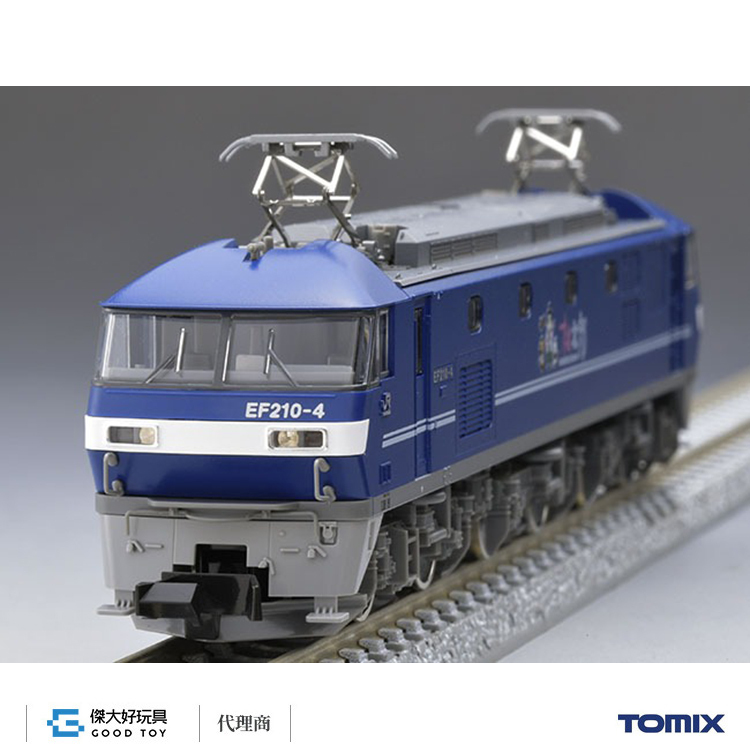 TOMIX 7196 電氣機關車 JR EF210-0形 (桃太郎 塗裝)